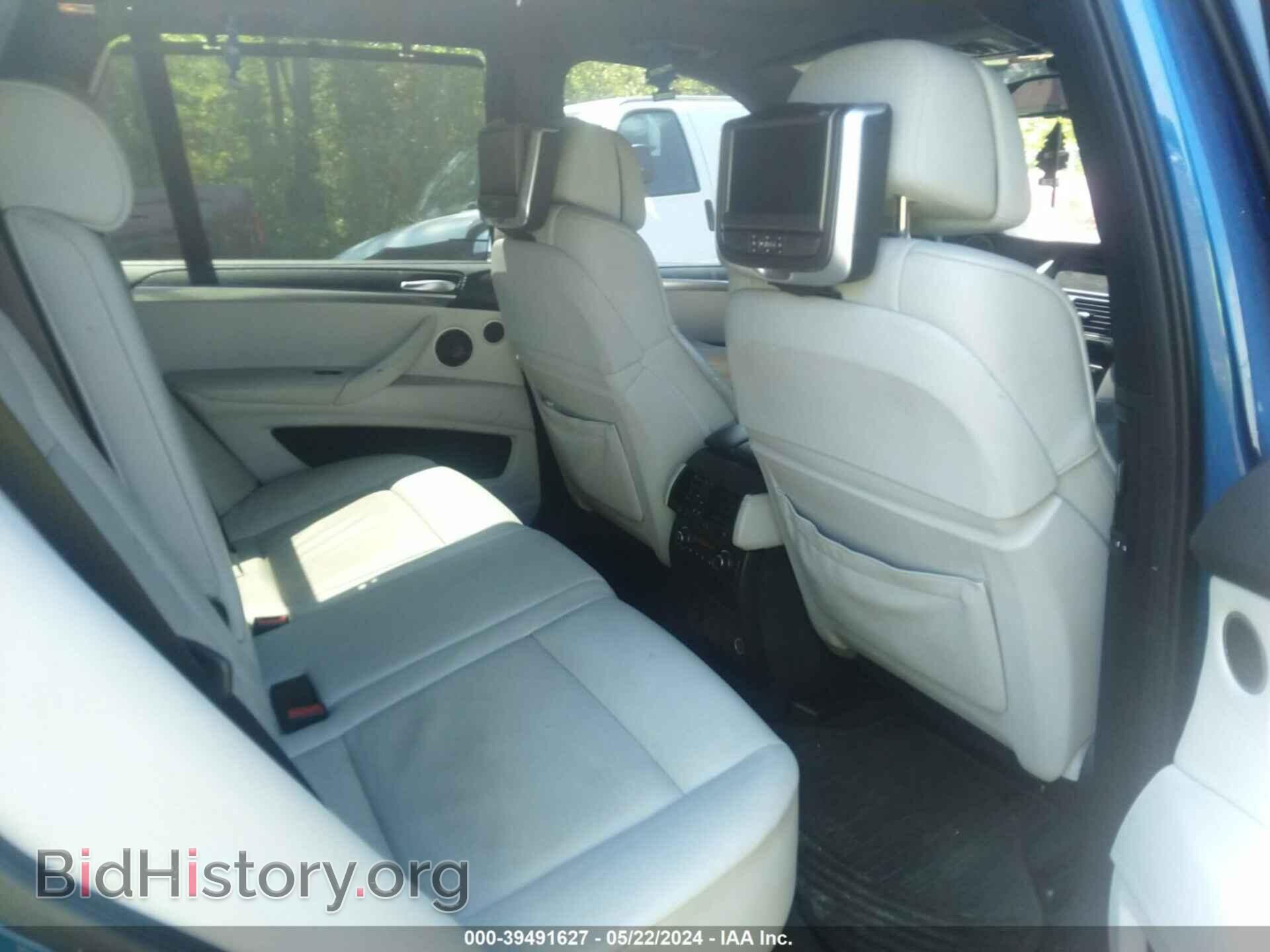2011 BMW X5 M - VIN: 5YMGY0C55BLK26705 - Фото 8