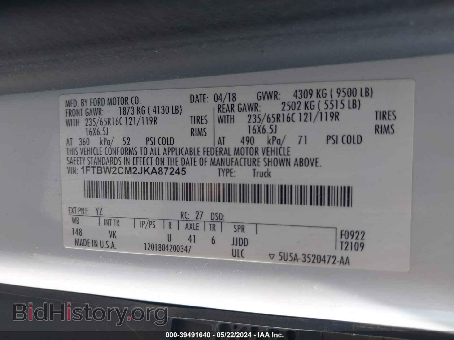 2018 FORD TRANSIT-350 - VIN: 1FTBW2CM2JKA87245 - Фото 9