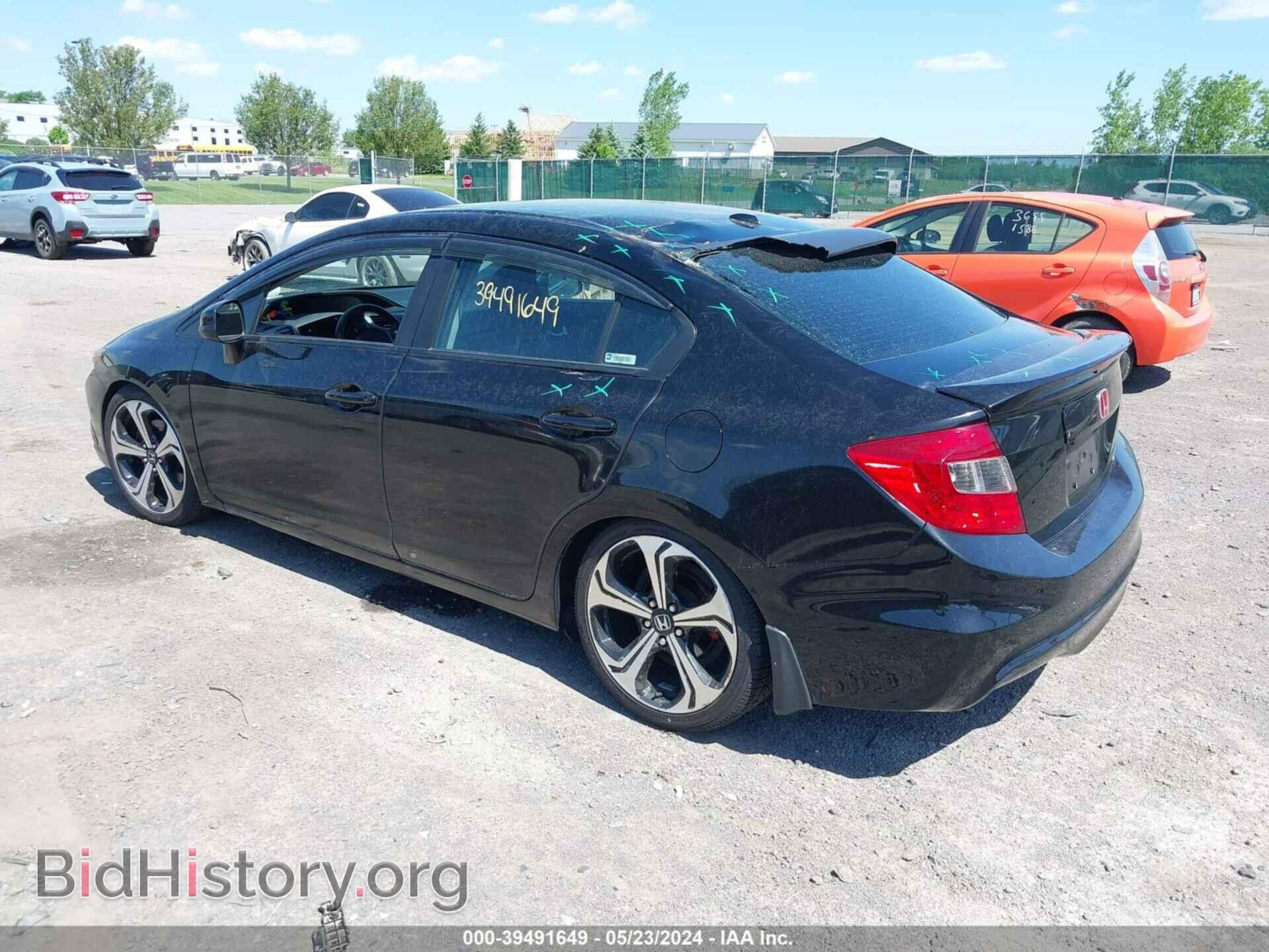 2012 HONDA CIVIC - VIN: 2HGFB6E55CH706149 - Photo 3