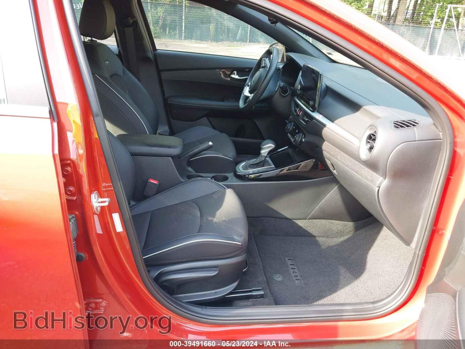 2023 KIA FORTE - VIN: 3KPF54AD6PE653003 - Фото 5