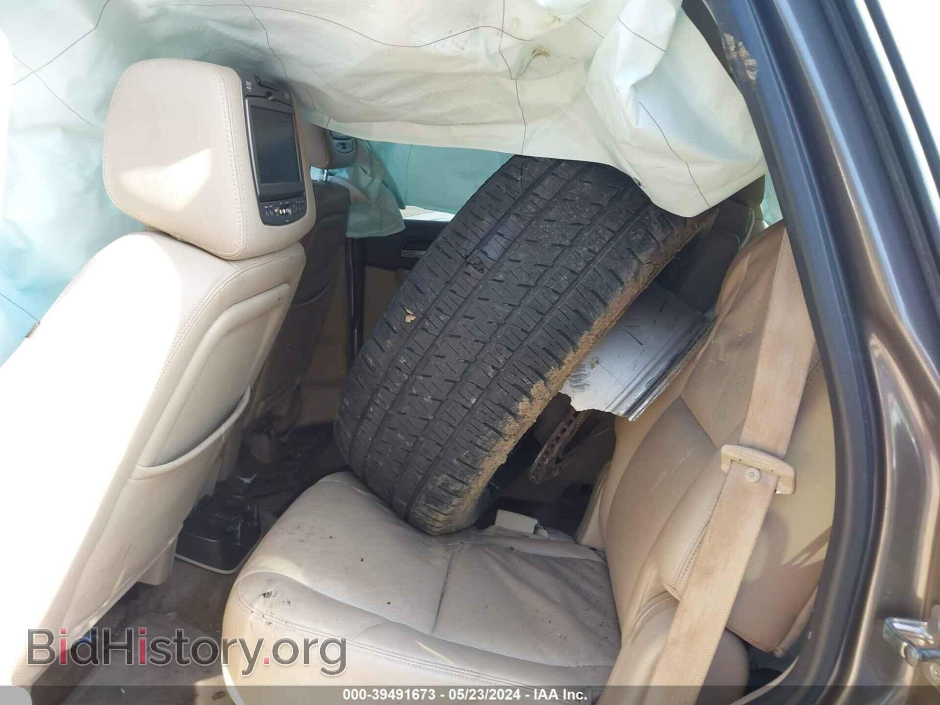 2012 GMC YUKON - VIN: 1GKS2EEF8CR240530 - Фото 8
