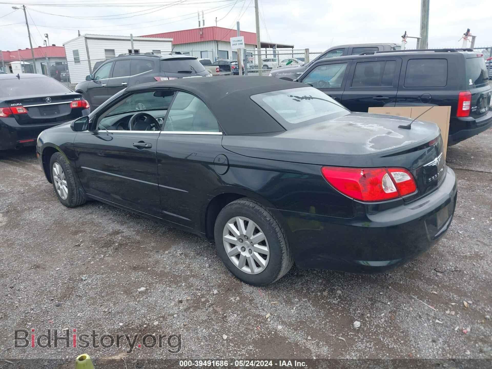 2008 CHRYSLER SEBRING - VIN: 1C3LC45K78N209020 - Фото 3