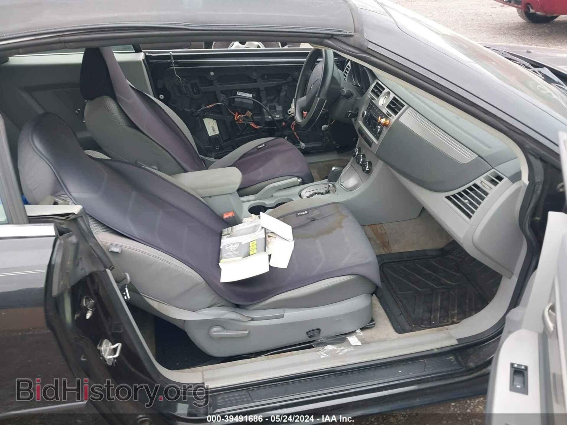 2008 CHRYSLER SEBRING - VIN: 1C3LC45K78N209020 - Фото 5