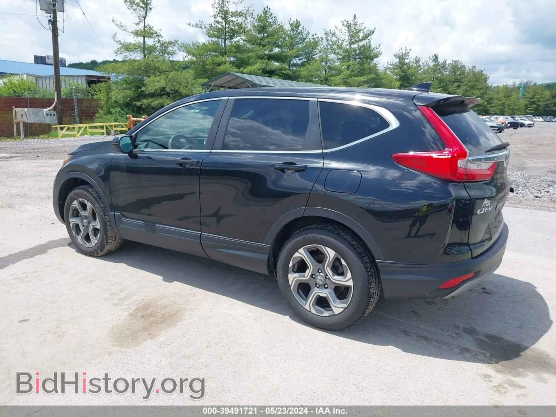 2017 HONDA CR-V - VIN: 2HKRW2H55HH644044 - Фото 3