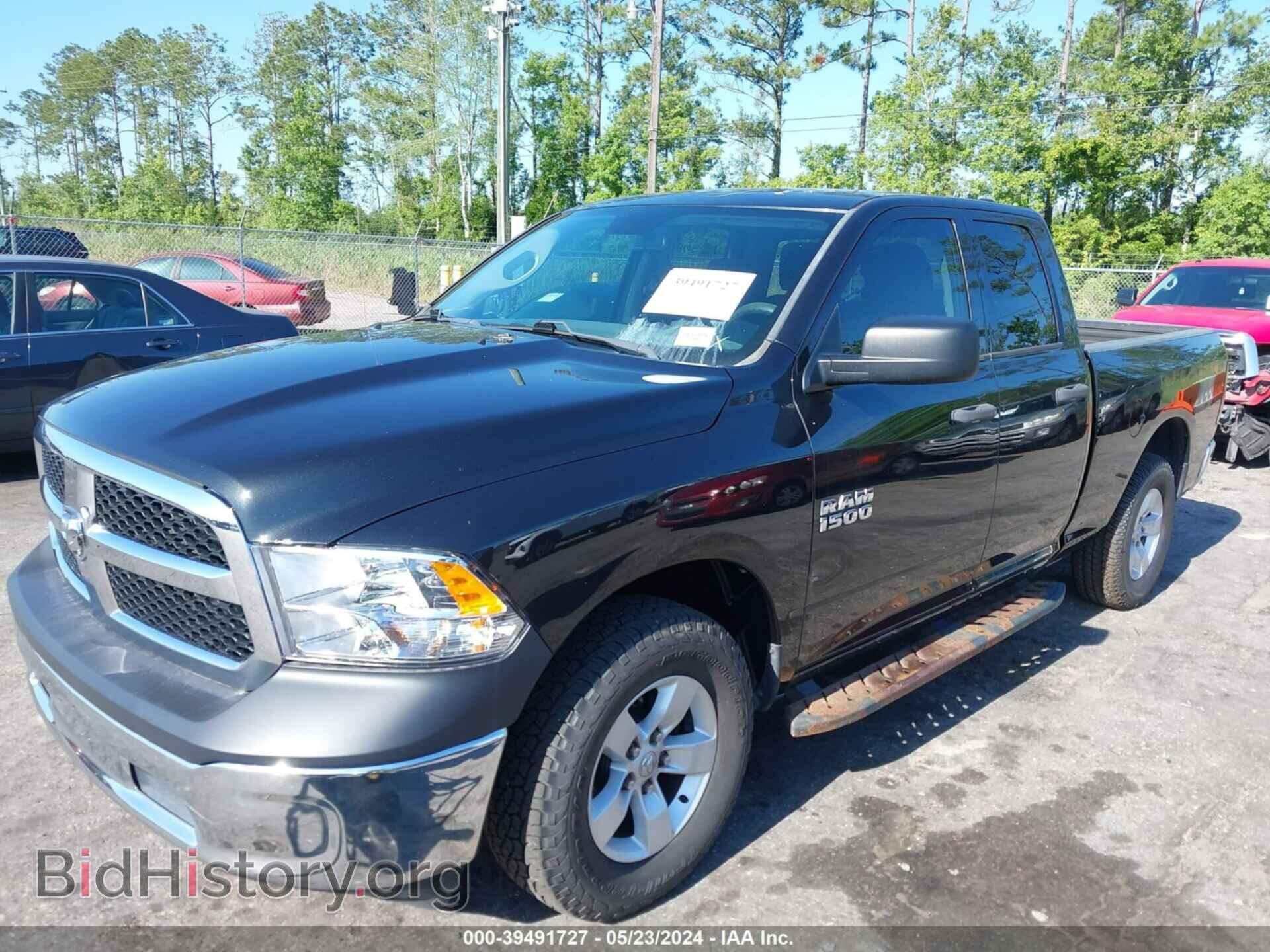 2017 RAM 1500 - VIN: 1C6RR7FT8HS554322 - Фото 2