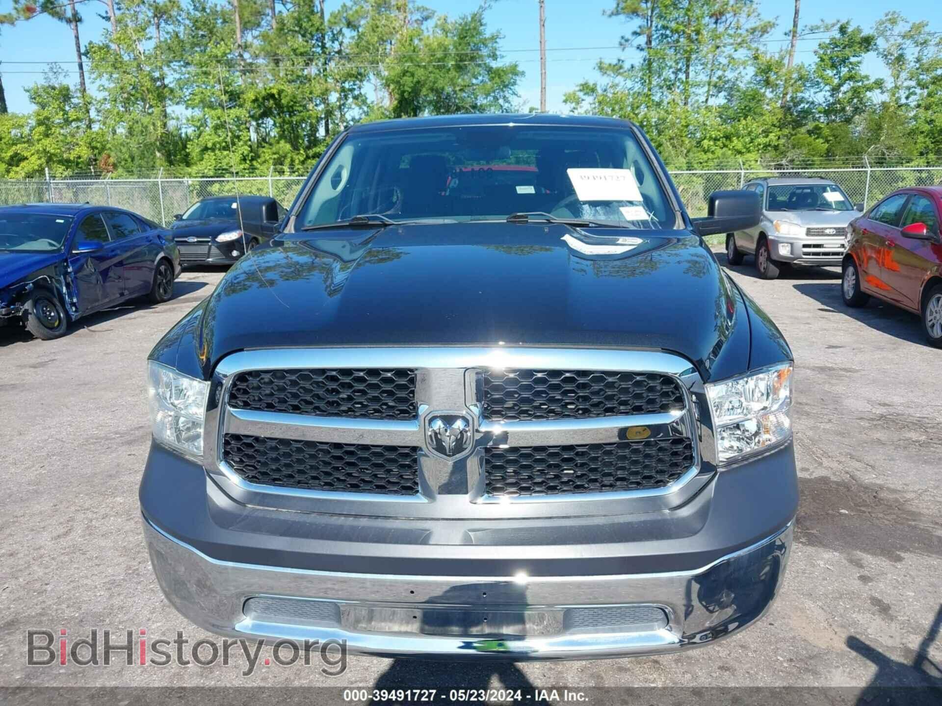 2017 RAM 1500 - VIN: 1C6RR7FT8HS554322 - Фото 12