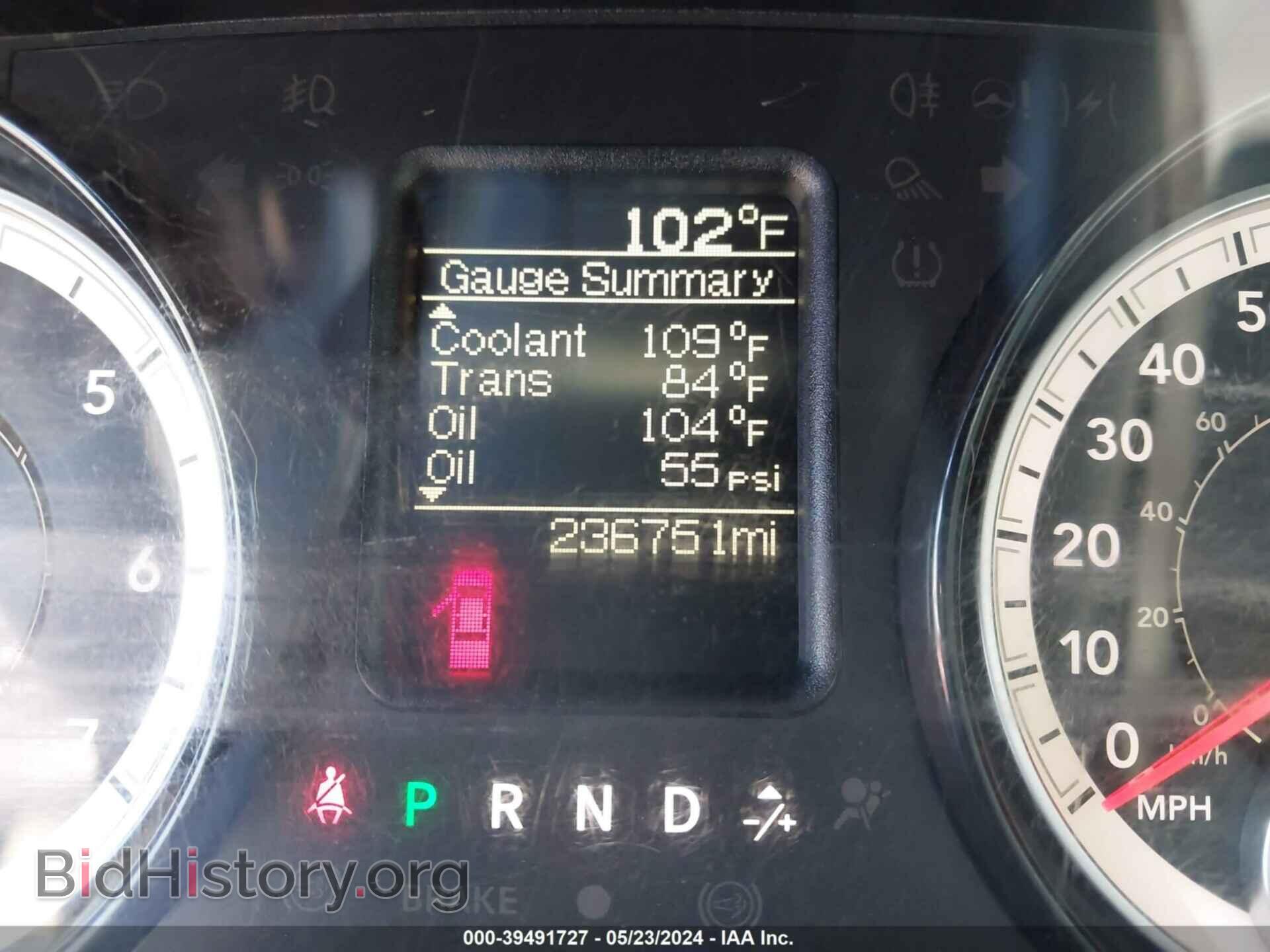 2017 RAM 1500 - VIN: 1C6RR7FT8HS554322 - Фото 15