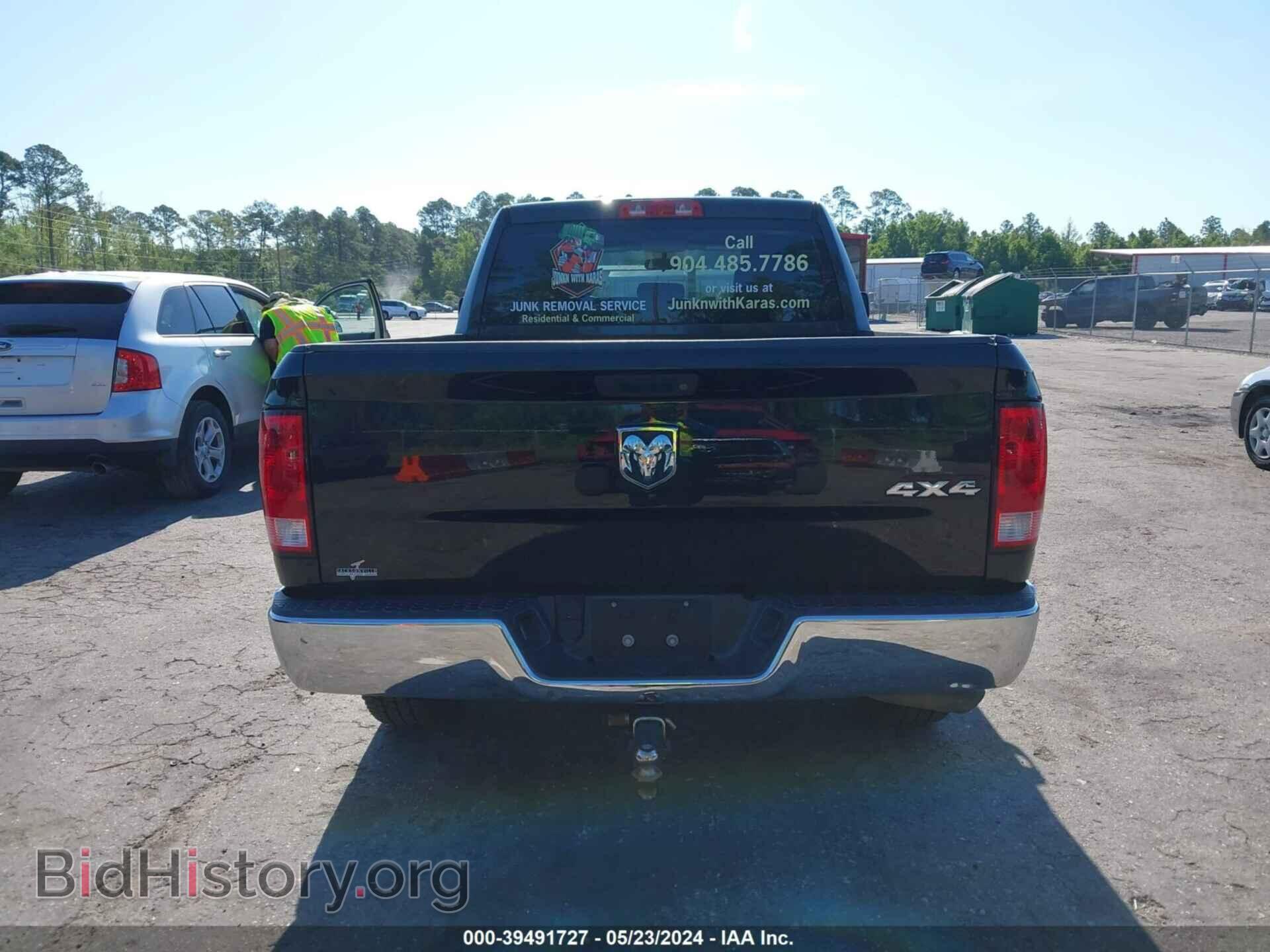 2017 RAM 1500 - VIN: 1C6RR7FT8HS554322 - Фото 16