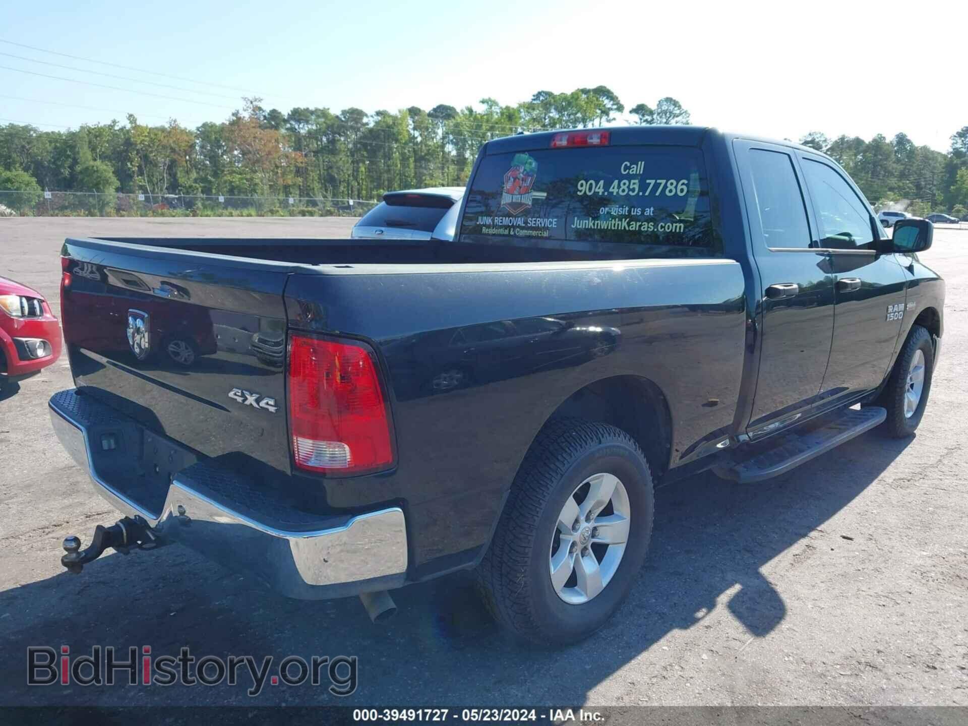 2017 RAM 1500 - VIN: 1C6RR7FT8HS554322 - Фото 4