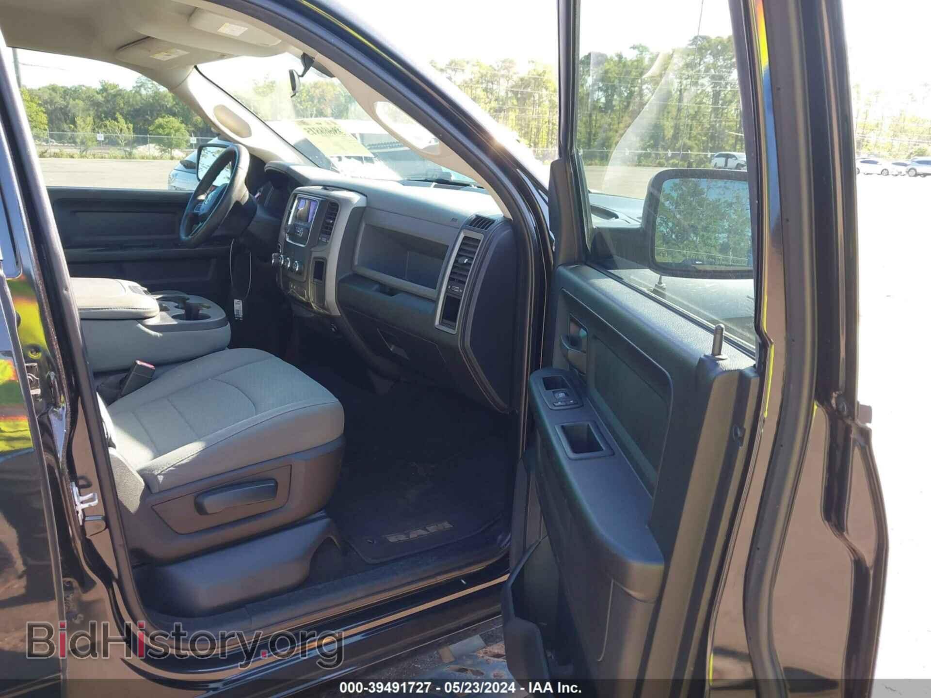 2017 RAM 1500 - VIN: 1C6RR7FT8HS554322 - Фото 5