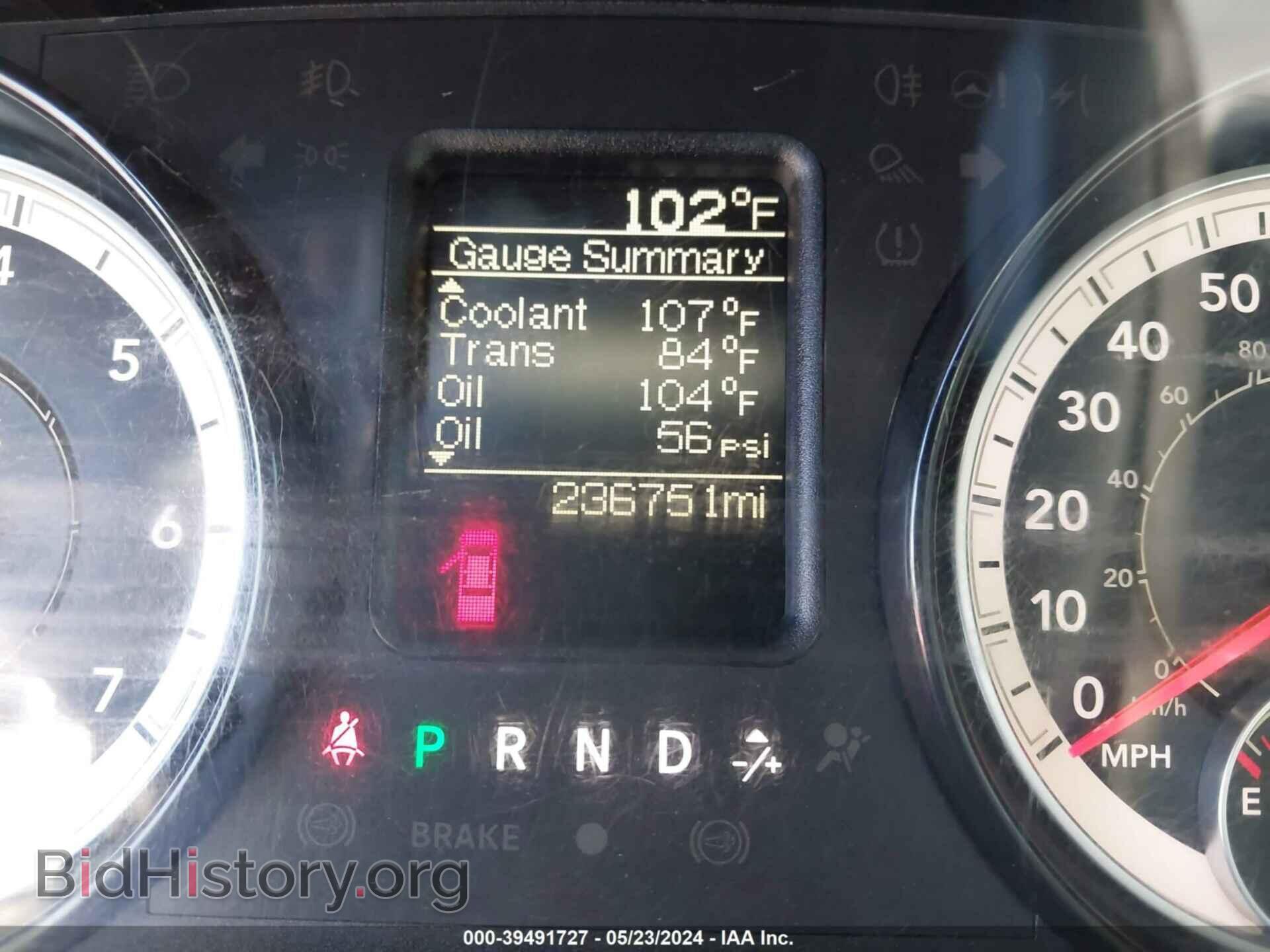 2017 RAM 1500 - VIN: 1C6RR7FT8HS554322 - Фото 7
