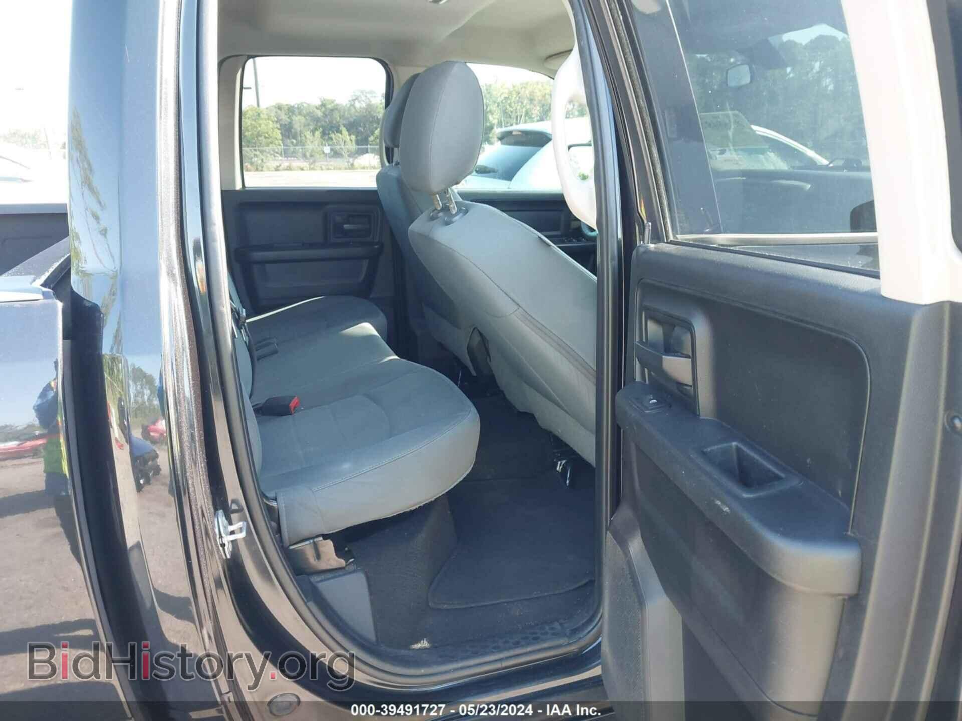 2017 RAM 1500 - VIN: 1C6RR7FT8HS554322 - Фото 8