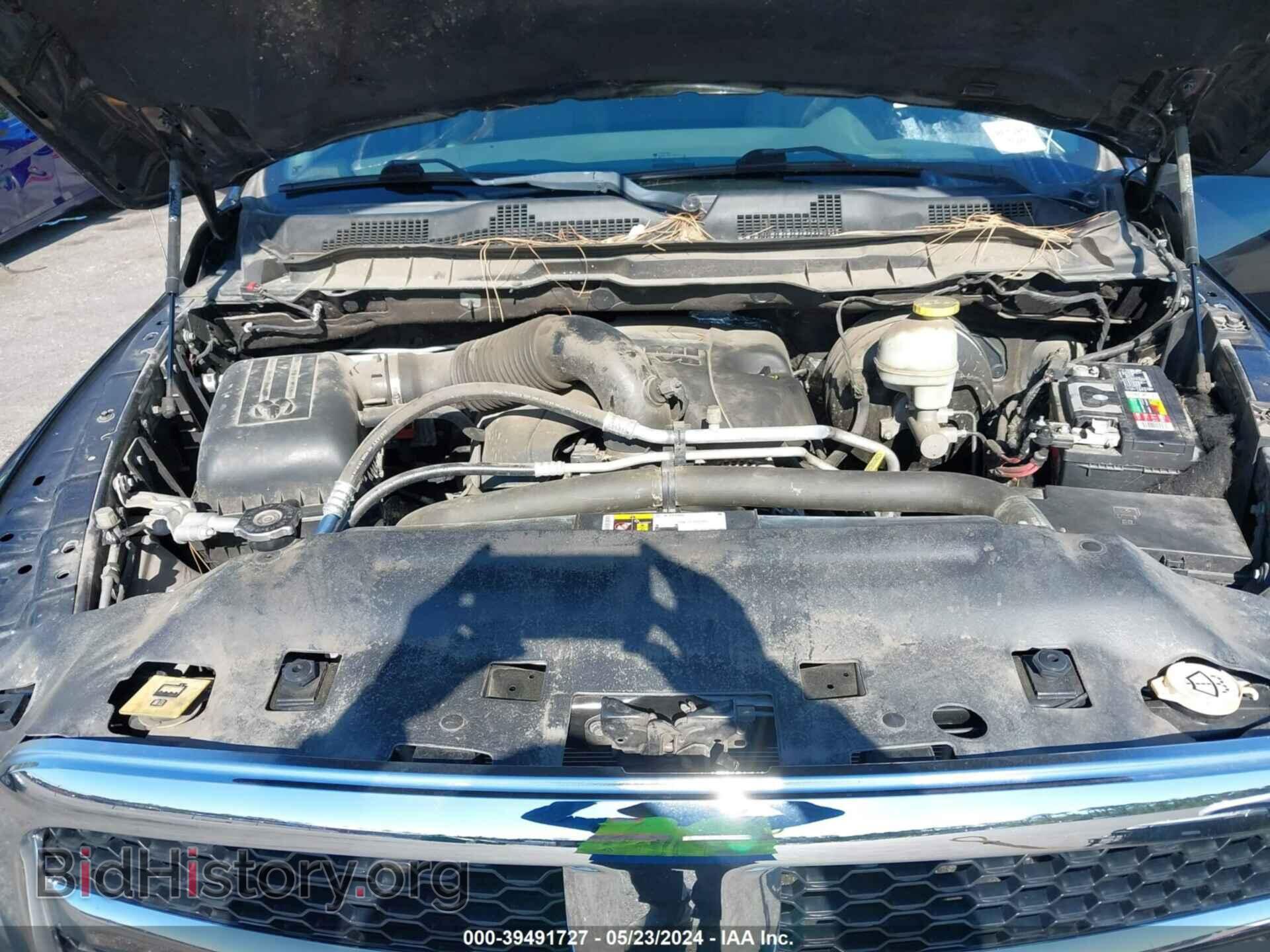 2017 RAM 1500 - VIN: 1C6RR7FT8HS554322 - Фото 10
