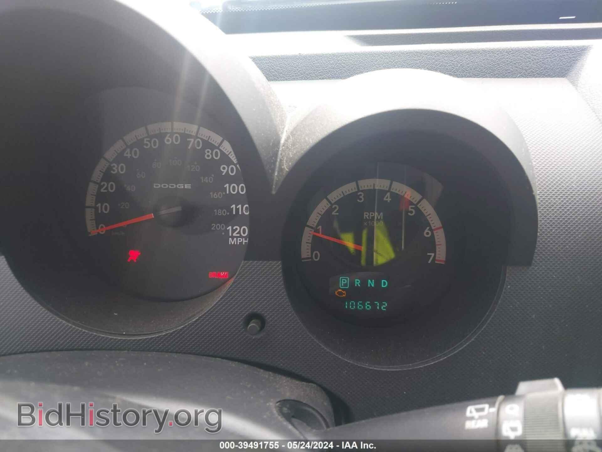 2011 DODGE NITRO - VIN: 1D4PU4GX2BW501617 - Photo 7