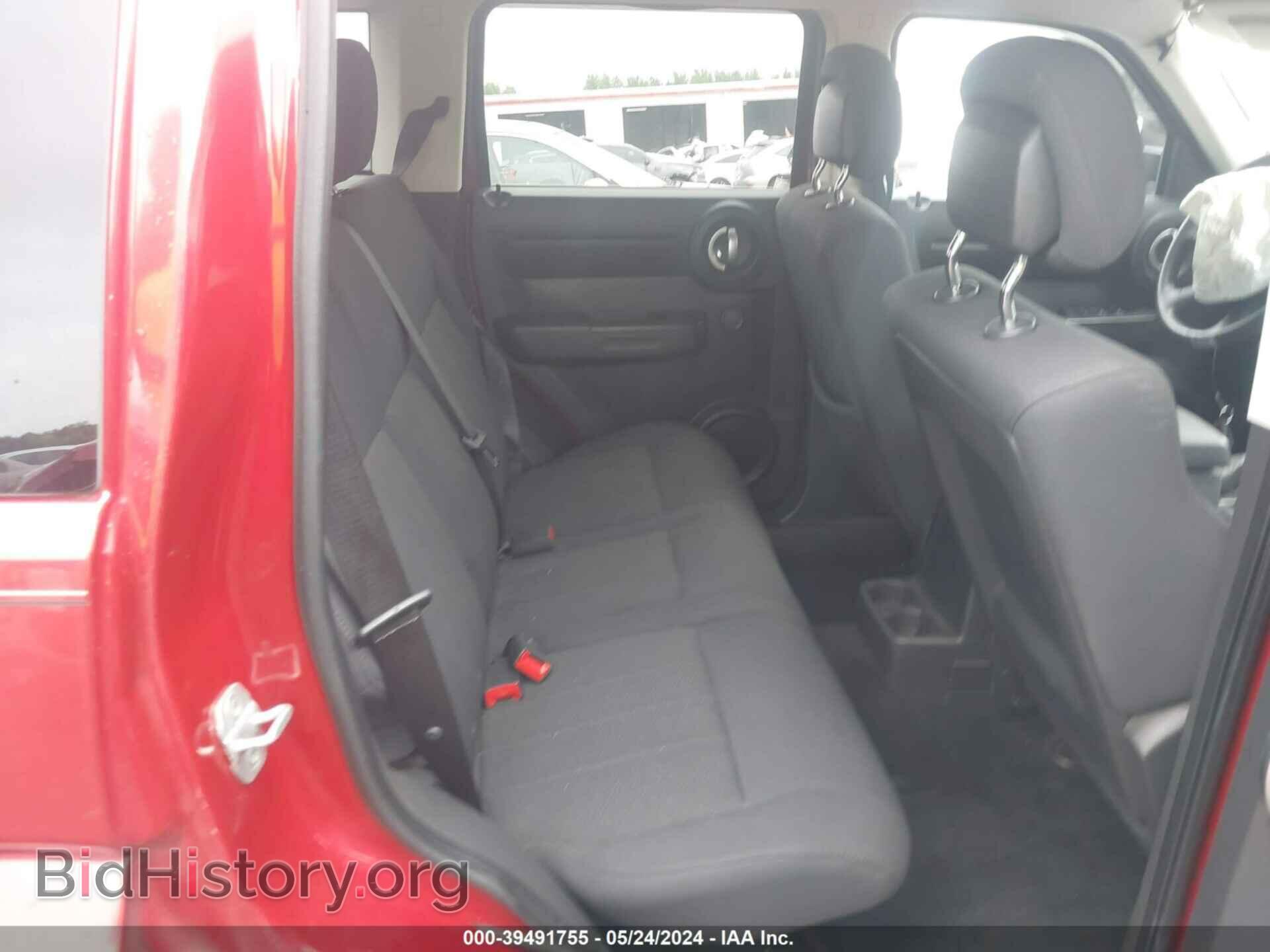 2011 DODGE NITRO - VIN: 1D4PU4GX2BW501617 - Photo 8