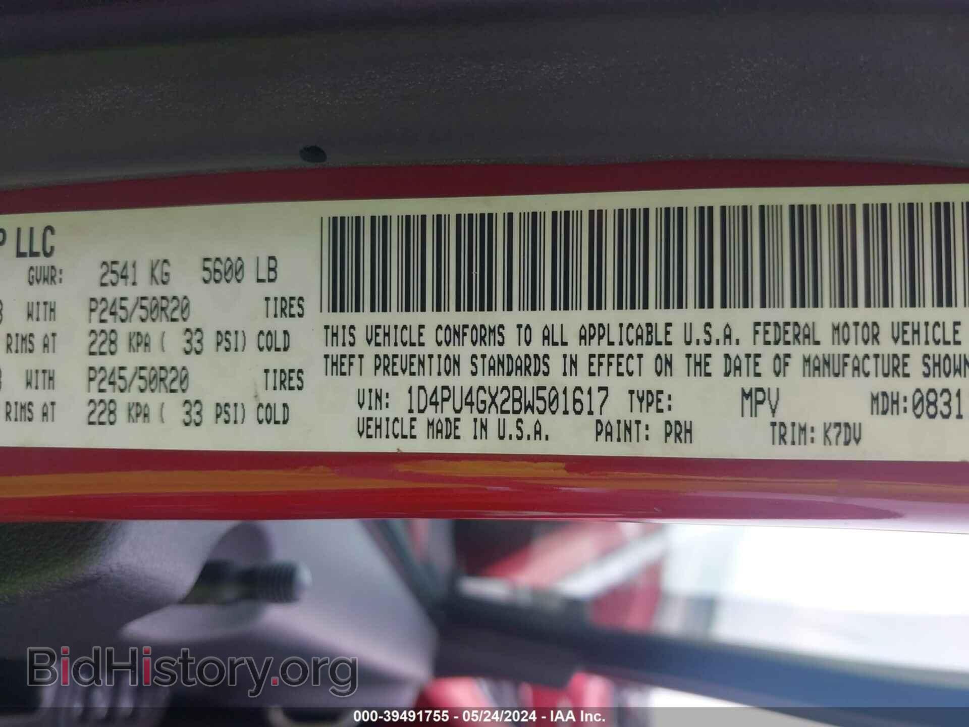 2011 DODGE NITRO - VIN: 1D4PU4GX2BW501617 - Photo 9