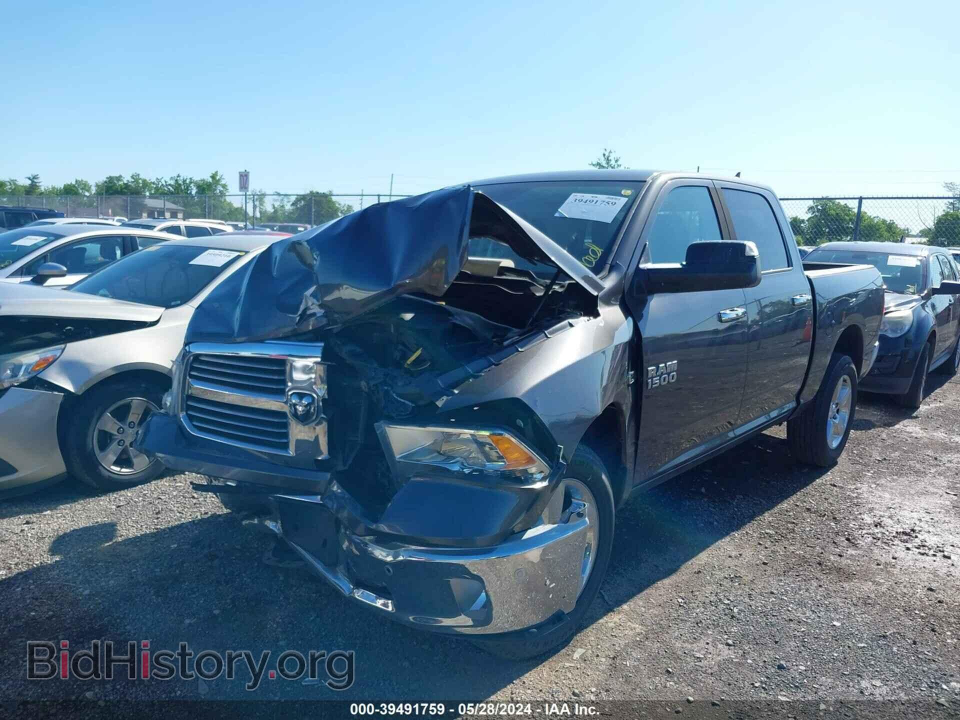 2015 RAM 1500 - VIN: 1C6RR7LM7FS609840 - Фото 2