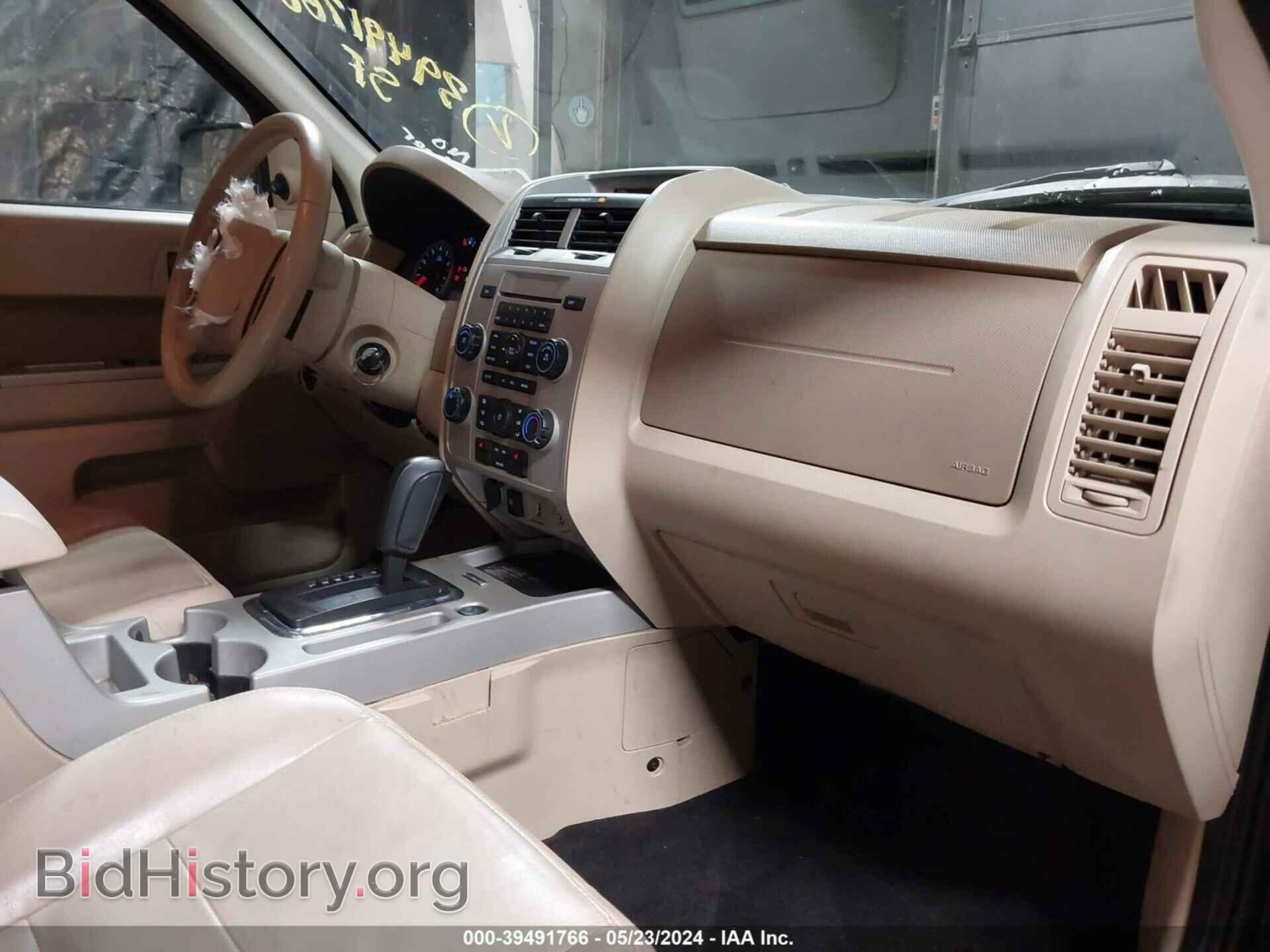 2012 FORD ESCAPE - VIN: 1FMCU0D79CKA80735 - Фото 5