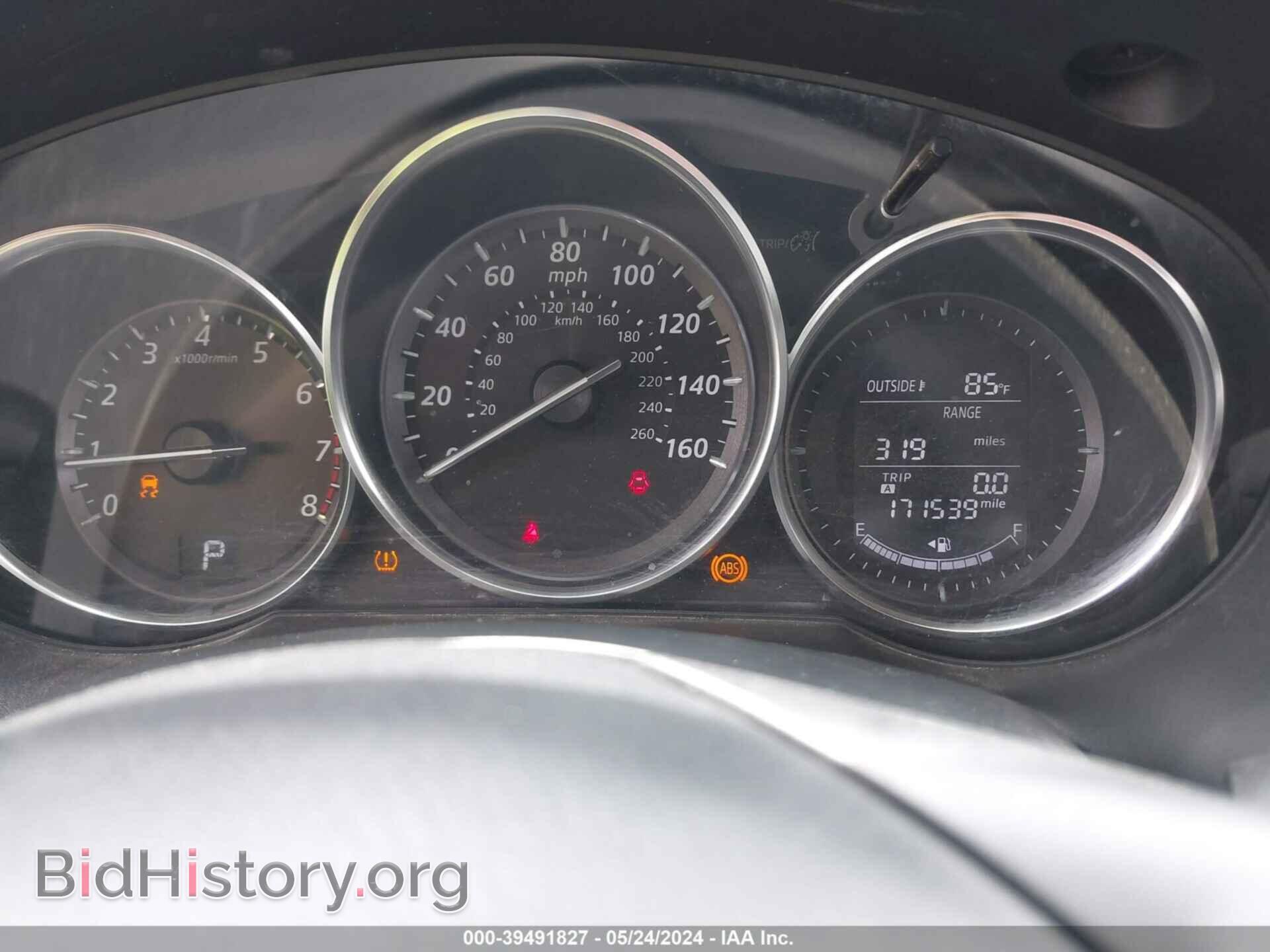 2014 MAZDA CX-5 - VIN: JM3KE2BE1E0359841 - Фото 7