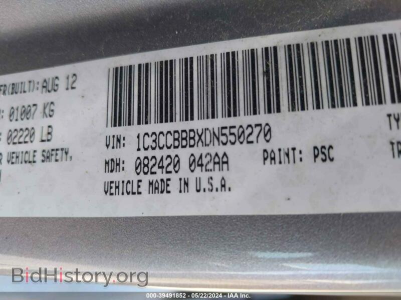 2013 Chrysler 200 (VIN 1C3CCBBBXDN550270) — фото 9 из 11