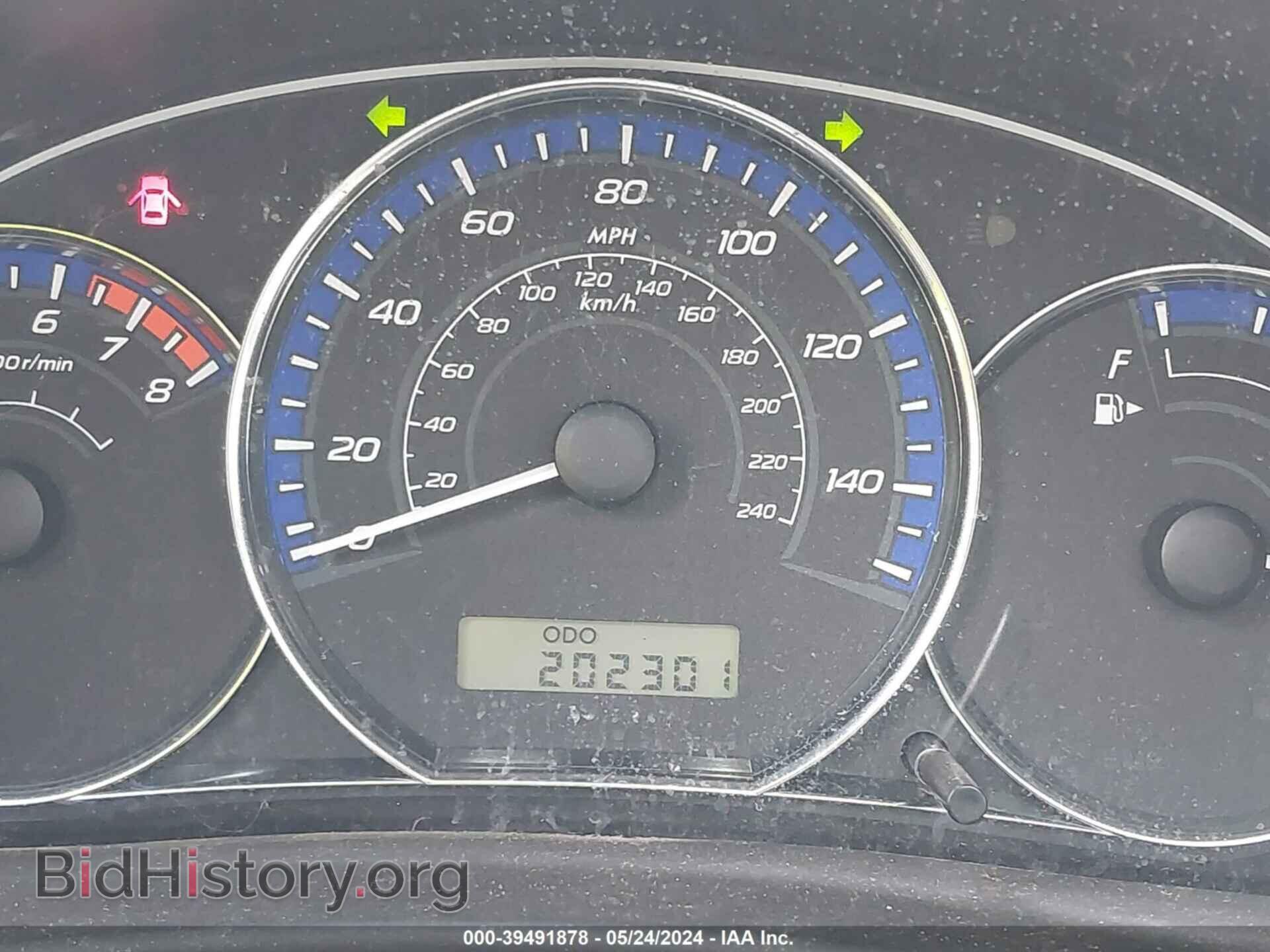 2012 SUBARU FORESTER - VIN: JF2SHBDC2CH455392 - Фото 7
