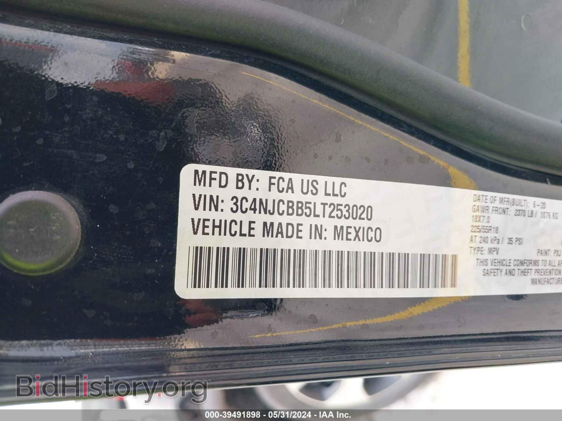 2020 JEEP COMPASS - VIN: 3C4NJCBB5LT253020 - Фото 9