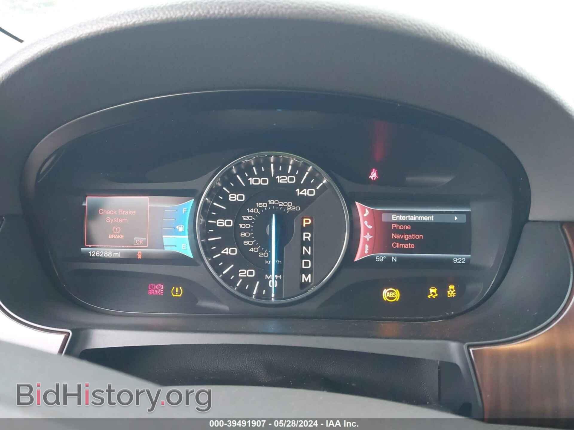 2011 FORD EDGE - VIN: 2FMDK4KC4BBA18072 - Фото 7