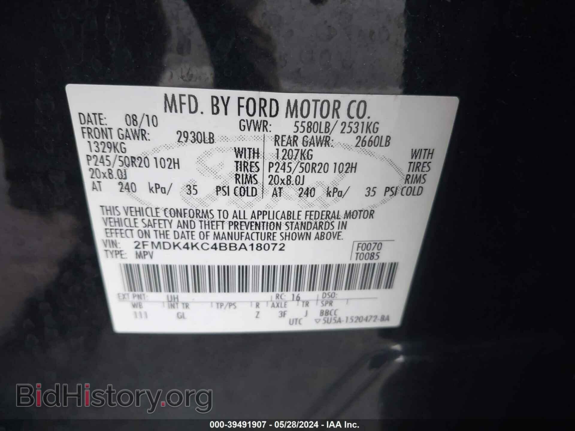 2011 FORD EDGE - VIN: 2FMDK4KC4BBA18072 - Фото 9