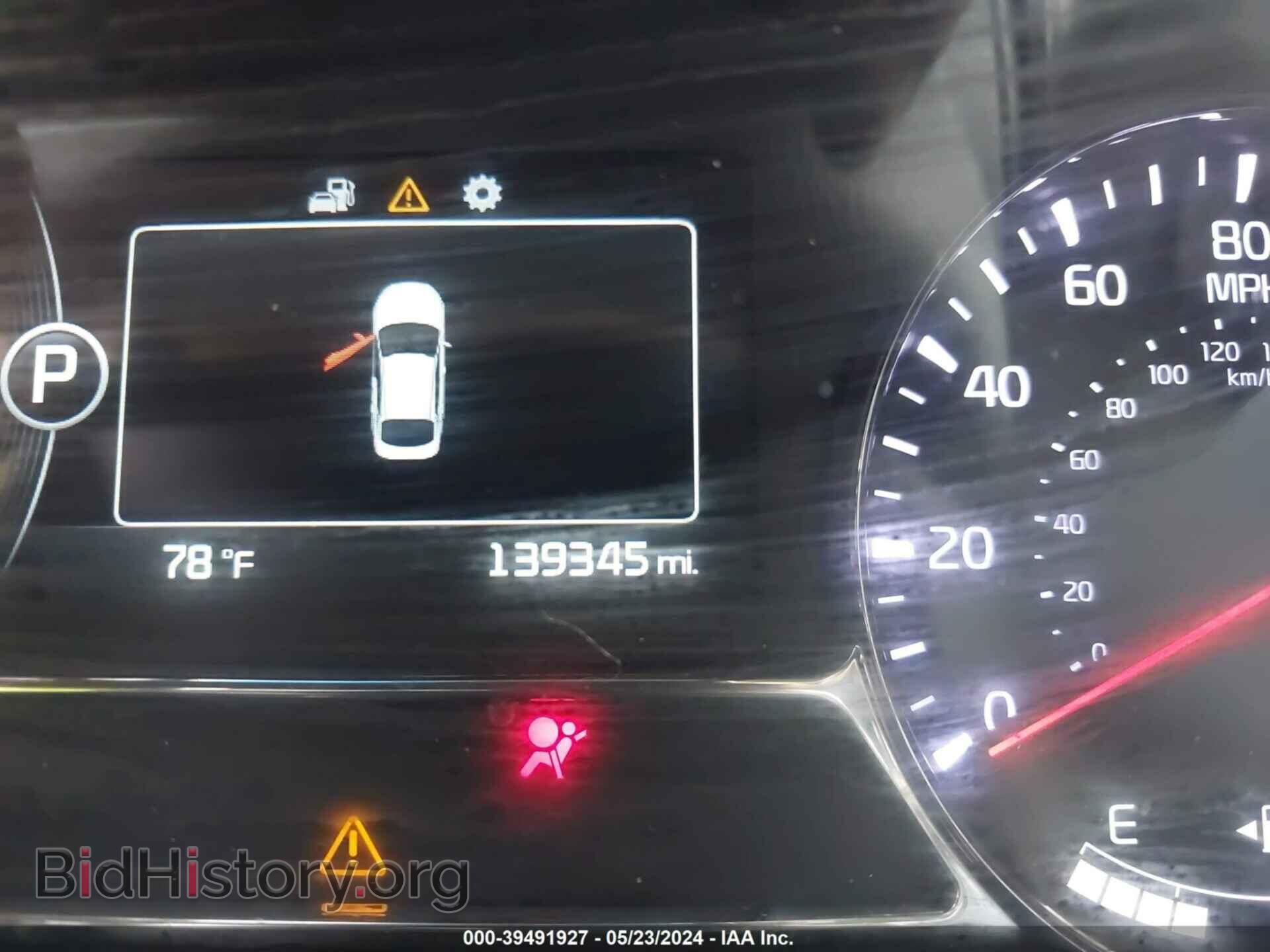 2015 KIA OPTIMA - VIN: 5XXGR4A70FG369424 - Фото 16