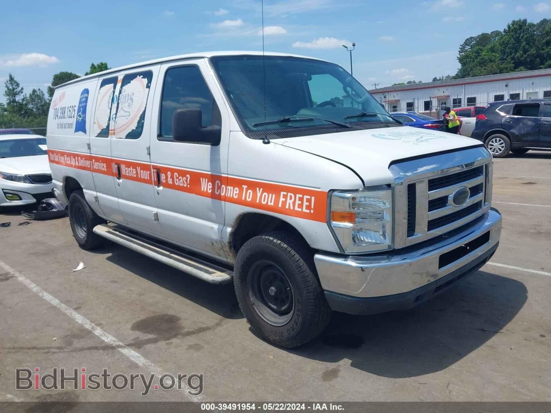 Photo 1FTNE2EW6EDA62745 - FORD E-250 2014