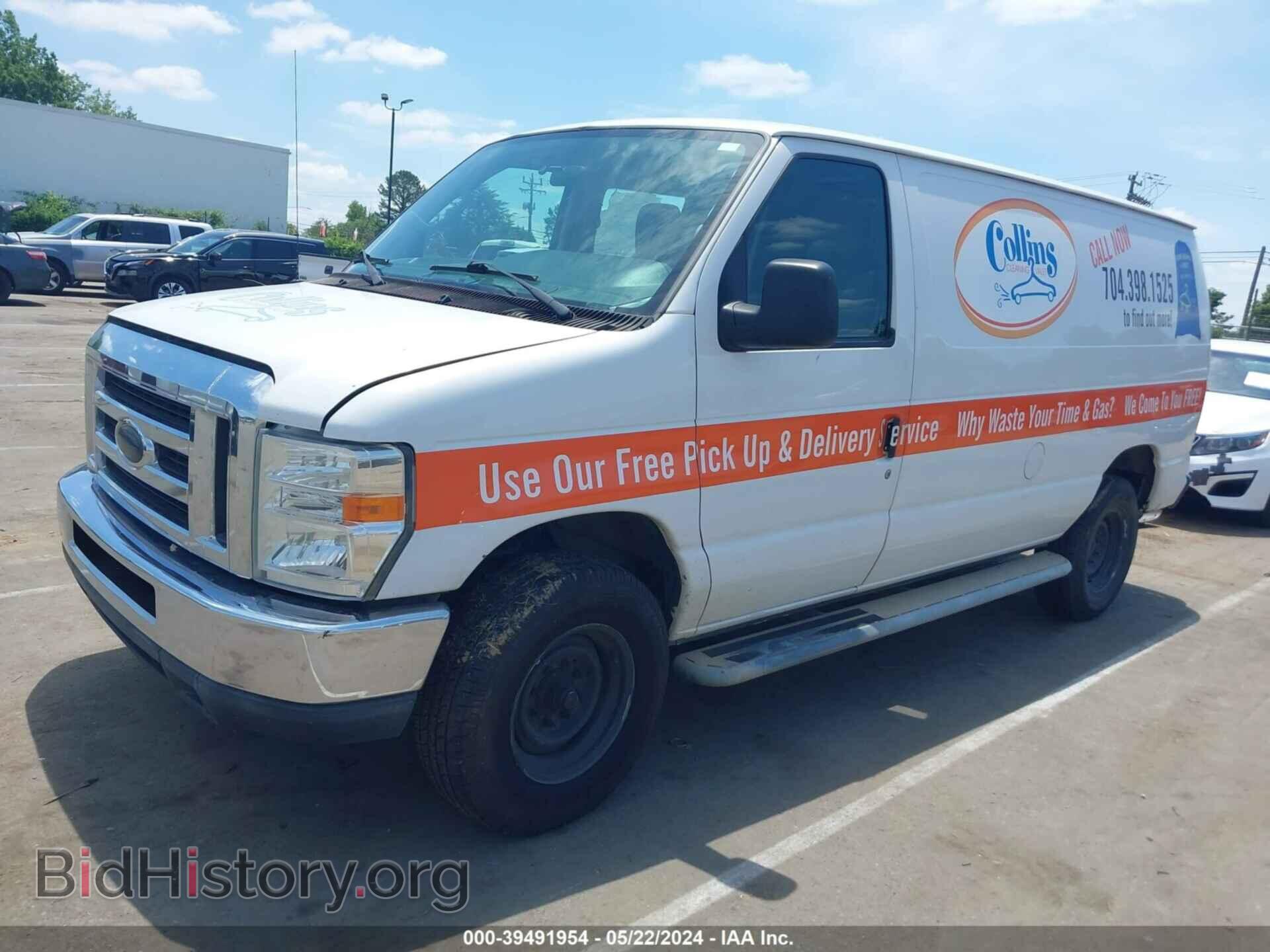 2014 FORD E-250 - VIN: 1FTNE2EW6EDA62745 - Фото 2