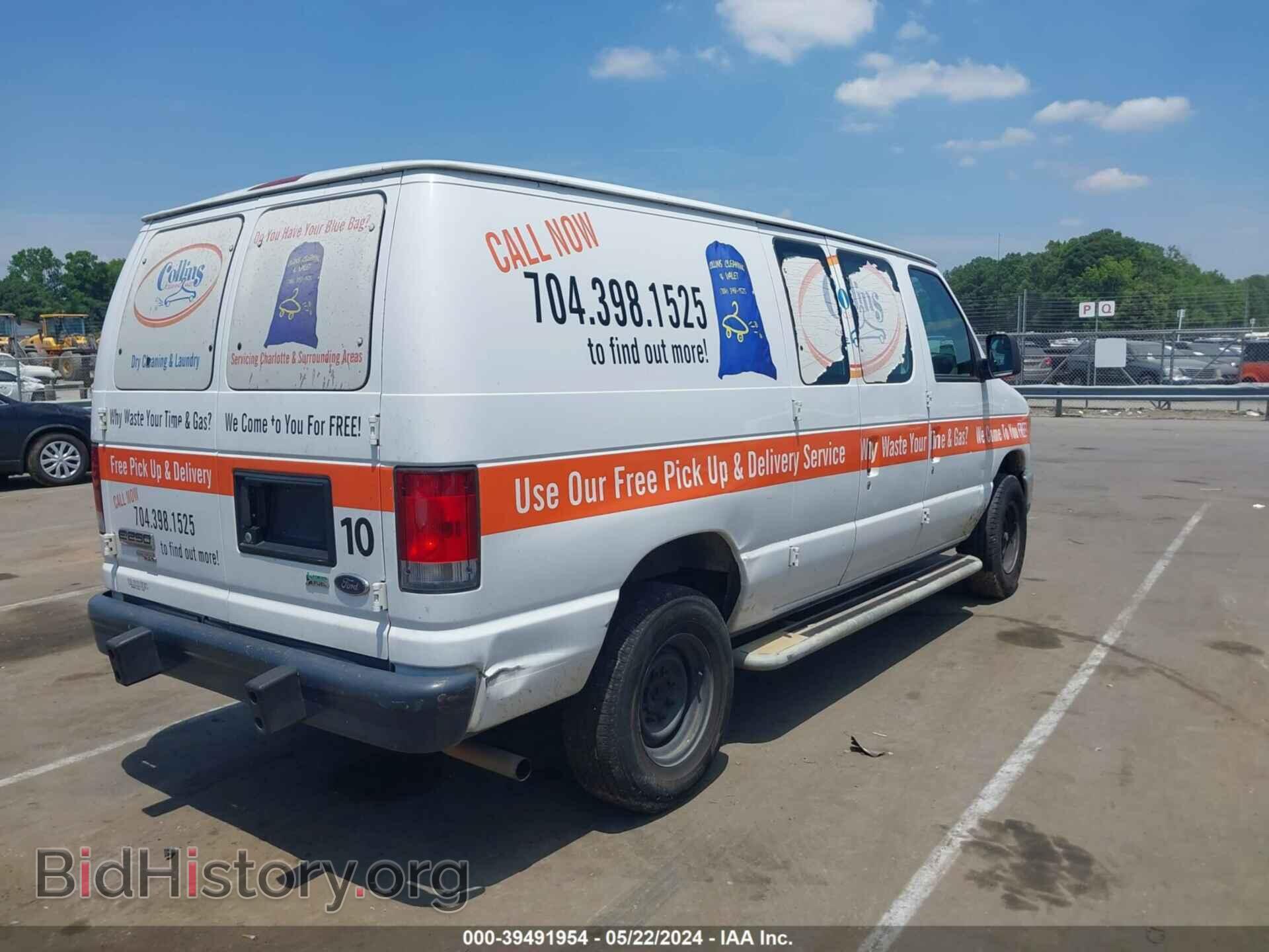 2014 FORD E-250 - VIN: 1FTNE2EW6EDA62745 - Фото 4
