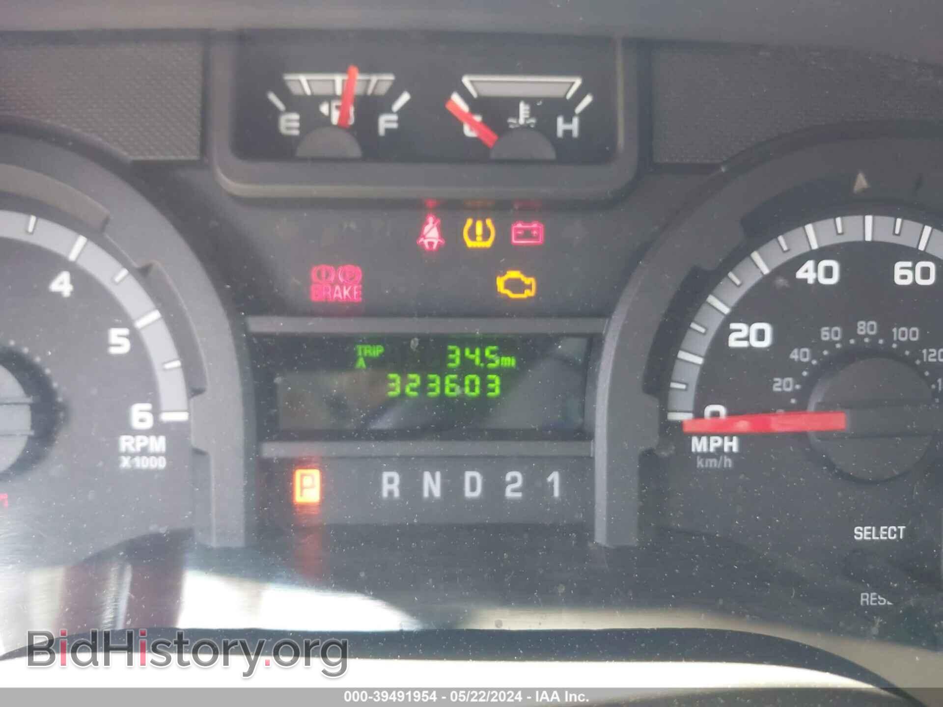 2014 FORD E-250 - VIN: 1FTNE2EW6EDA62745 - Фото 7
