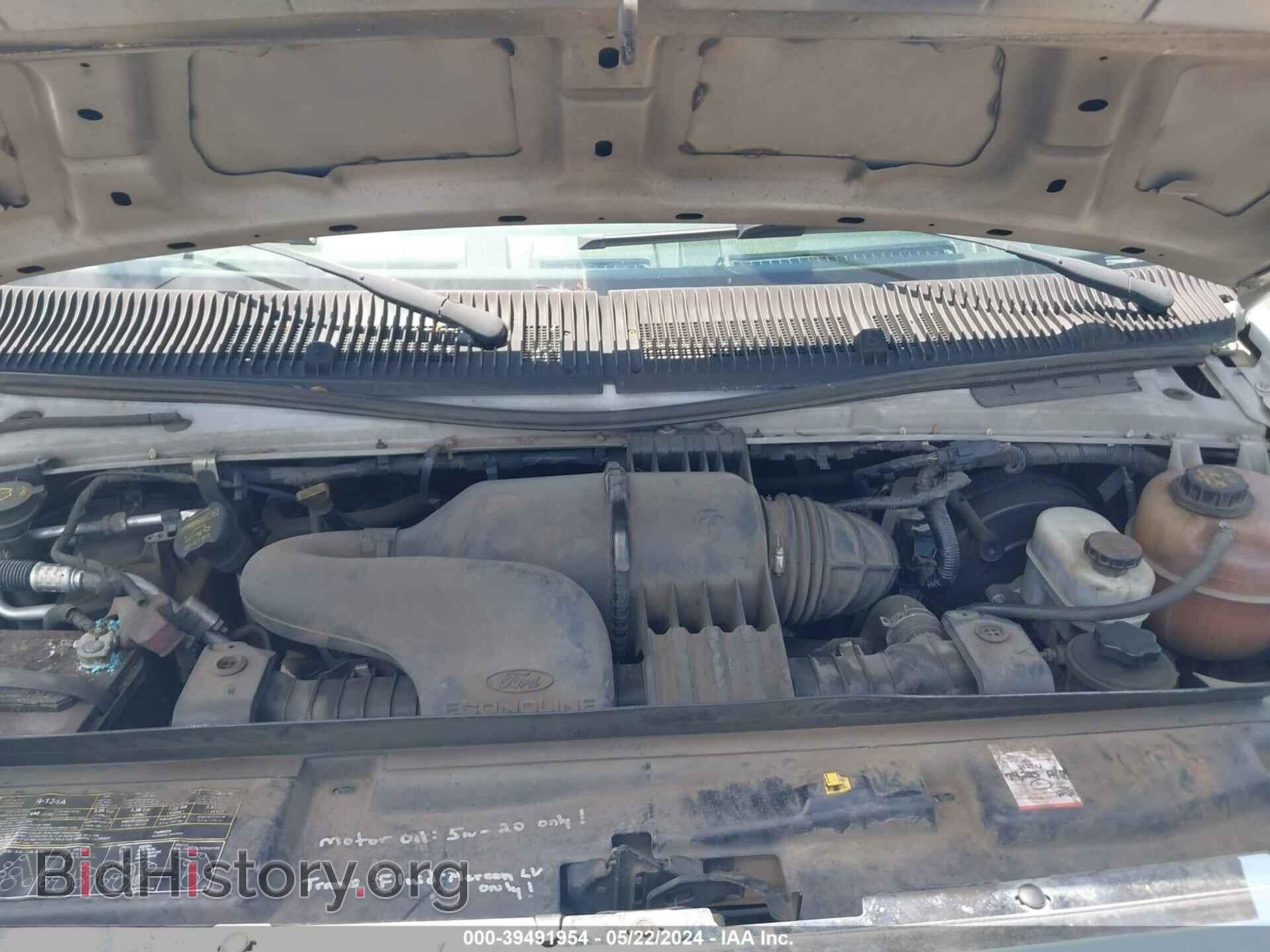 2014 FORD E-250 - VIN: 1FTNE2EW6EDA62745 - Фото 10