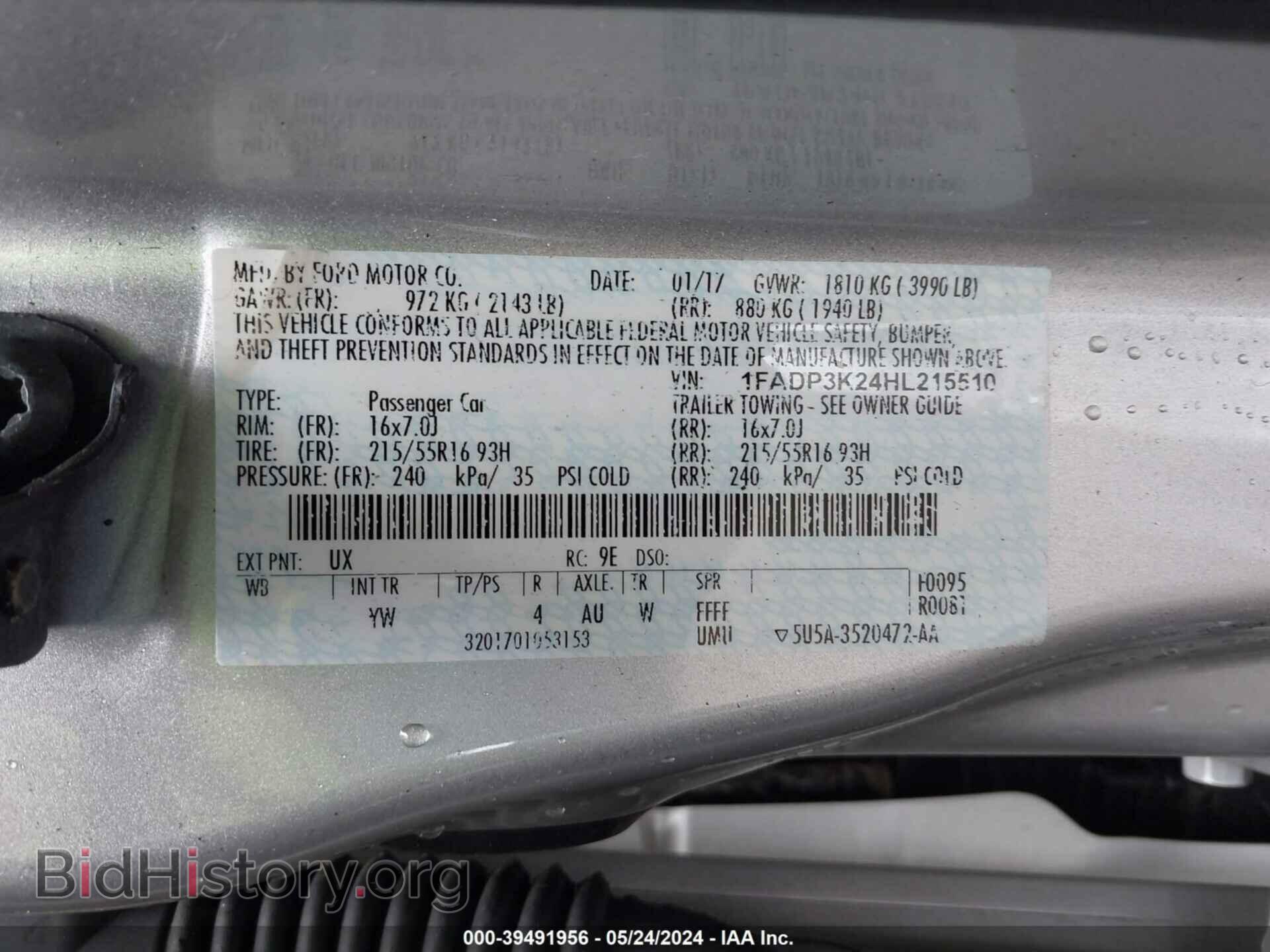 2017 FORD FOCUS - VIN: 1FADP3K24HL215510 - Photo 9