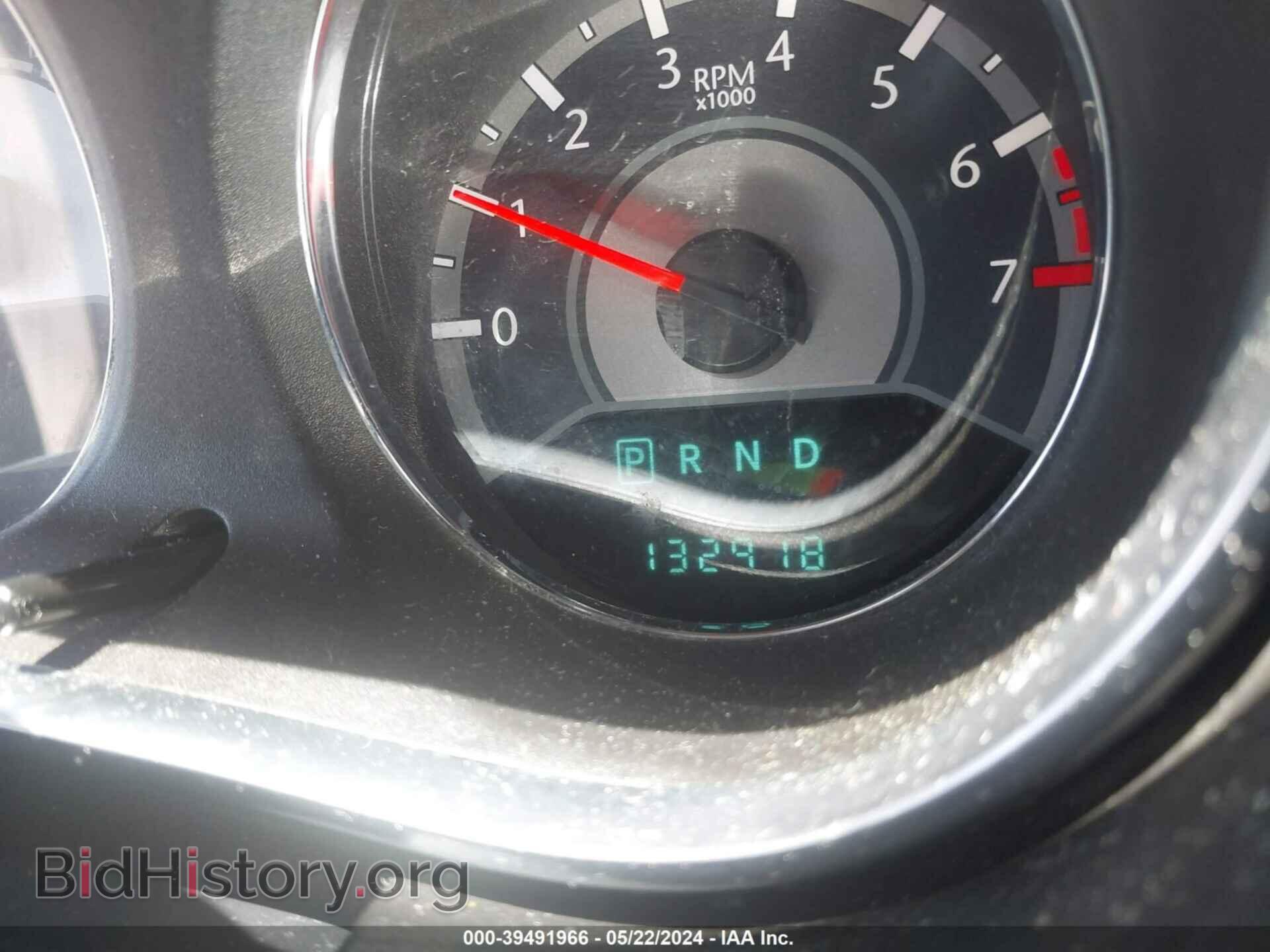 2013 CHRYSLER 200 - VIN: 1C3CCBBB5DN688735 - Photo 7