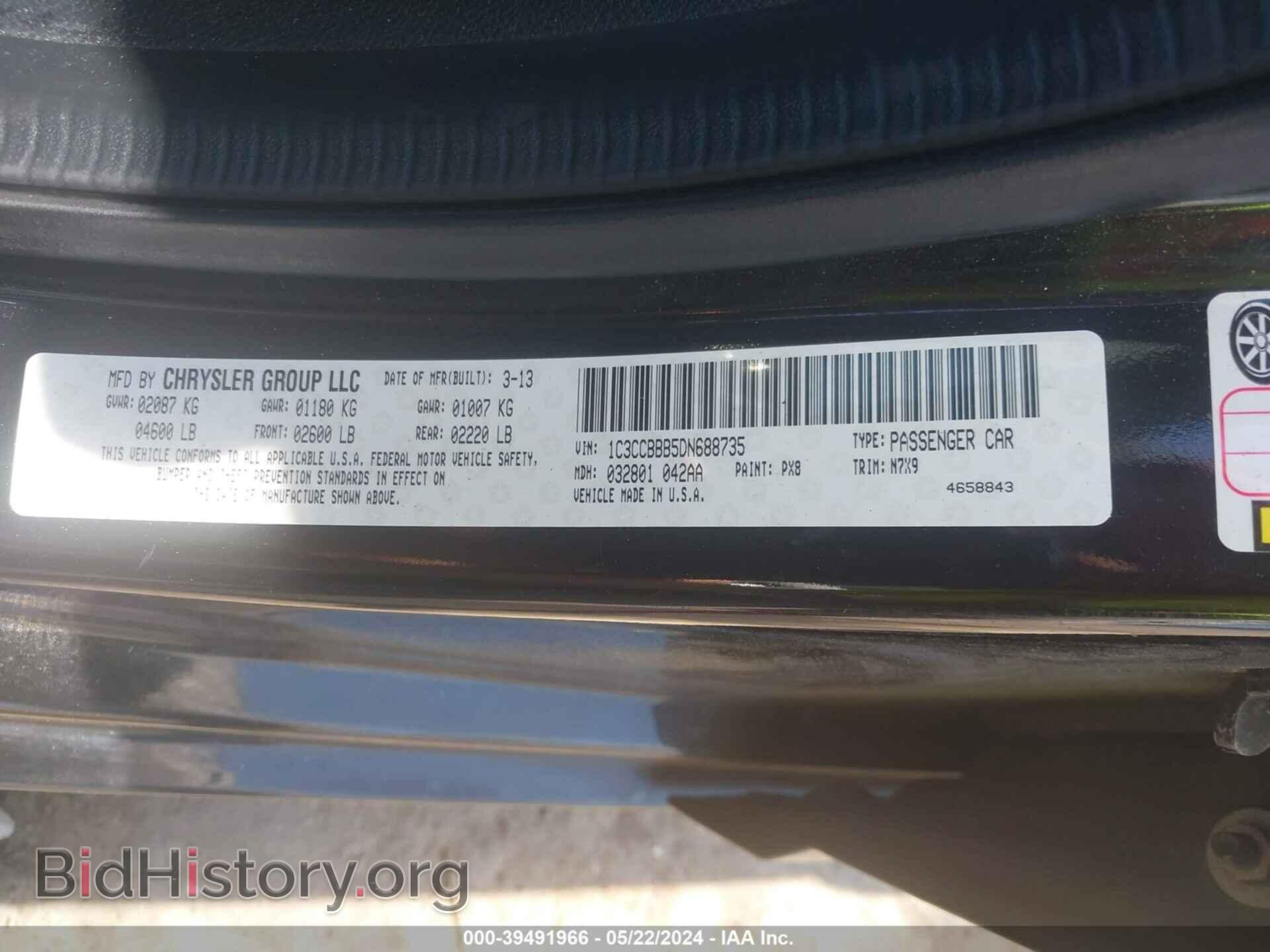 2013 CHRYSLER 200 - VIN: 1C3CCBBB5DN688735 - Photo 9