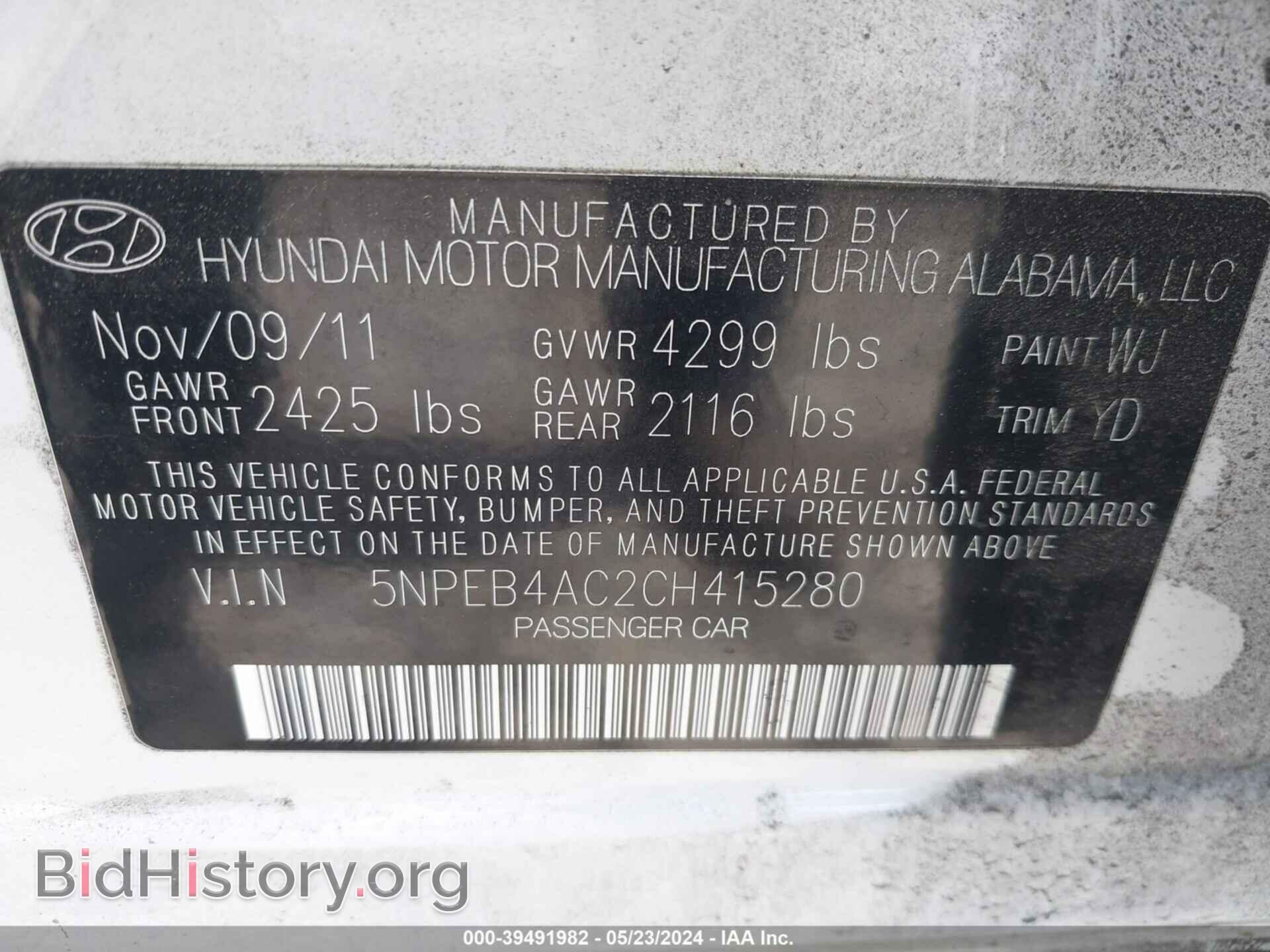 2012 HYUNDAI SONATA - VIN: 5NPEB4AC2CH415280 - Photo 9