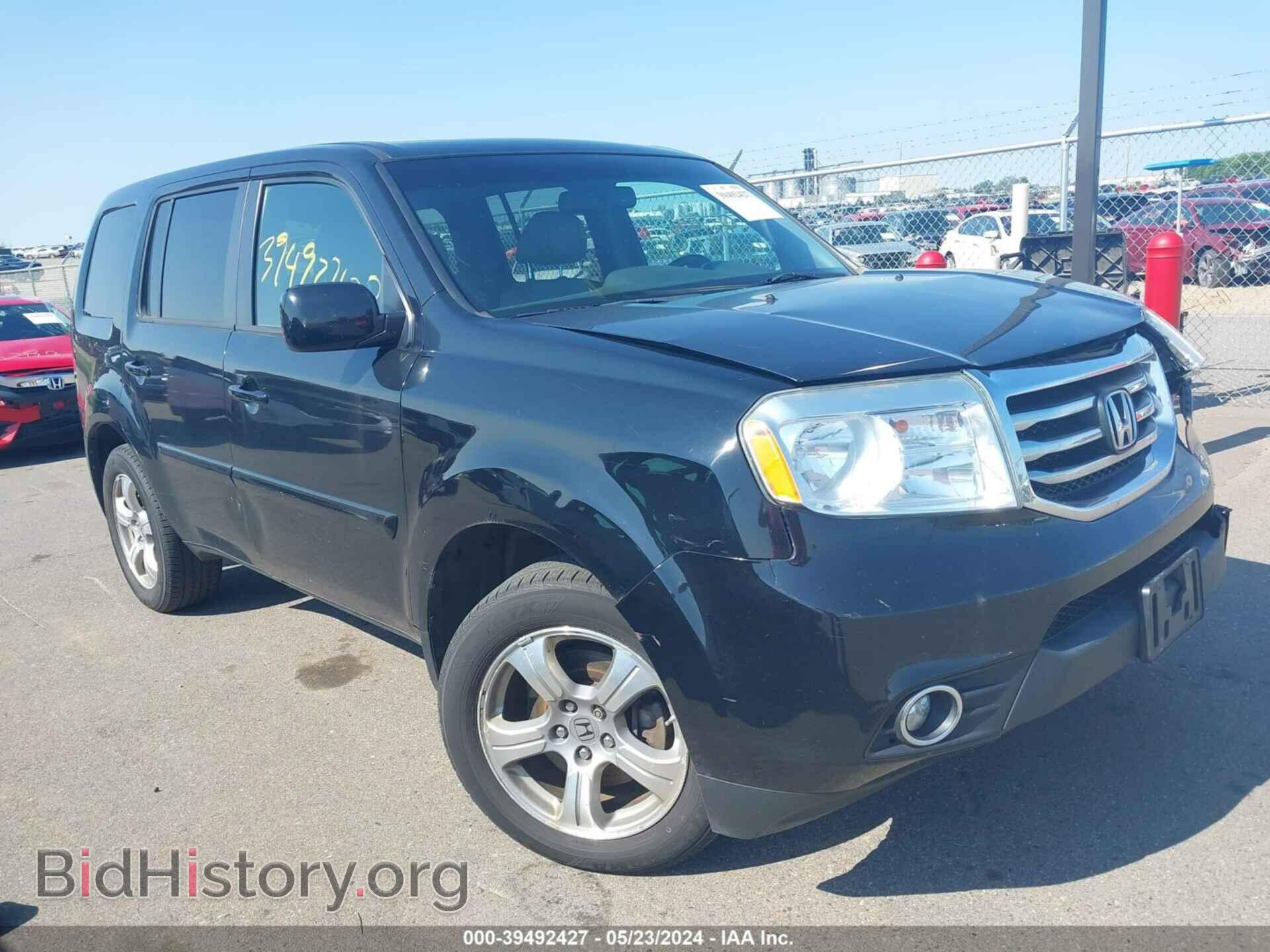 Фотография 5FNYF4H74DB005963 - HONDA PILOT 2013