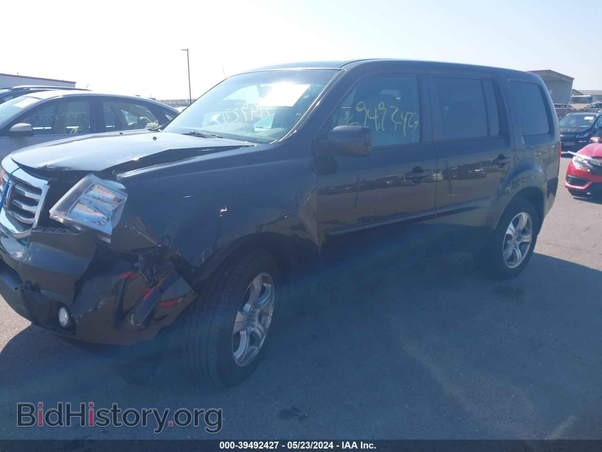 2013 HONDA PILOT - VIN: 5FNYF4H74DB005963 - Фото 2