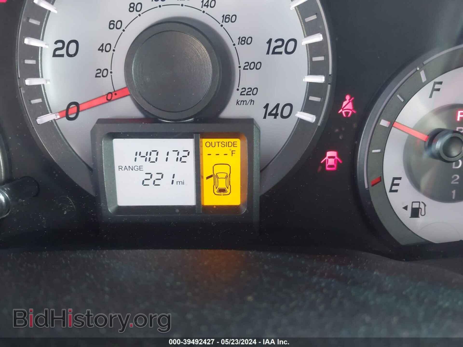 2013 HONDA PILOT - VIN: 5FNYF4H74DB005963 - Фото 16