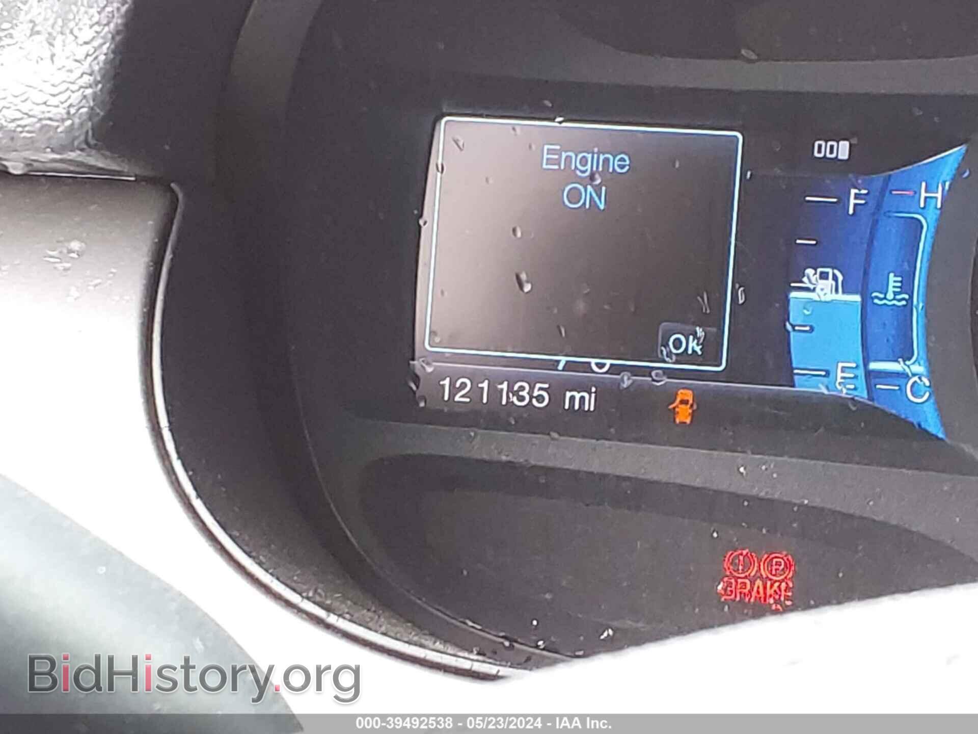 2013 FORD EDGE - VIN: 2FMDK3AK7DBA94861 - Фото 7