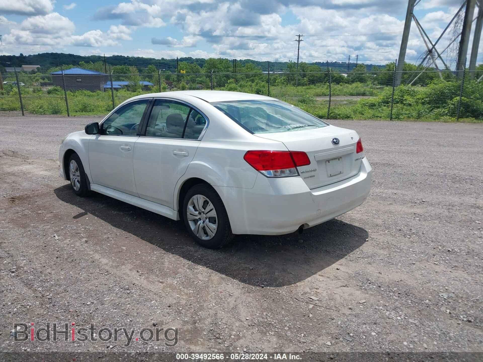 2013 SUBARU LEGACY - VIN: 4S3BMCA63D3044080 - Фото 3