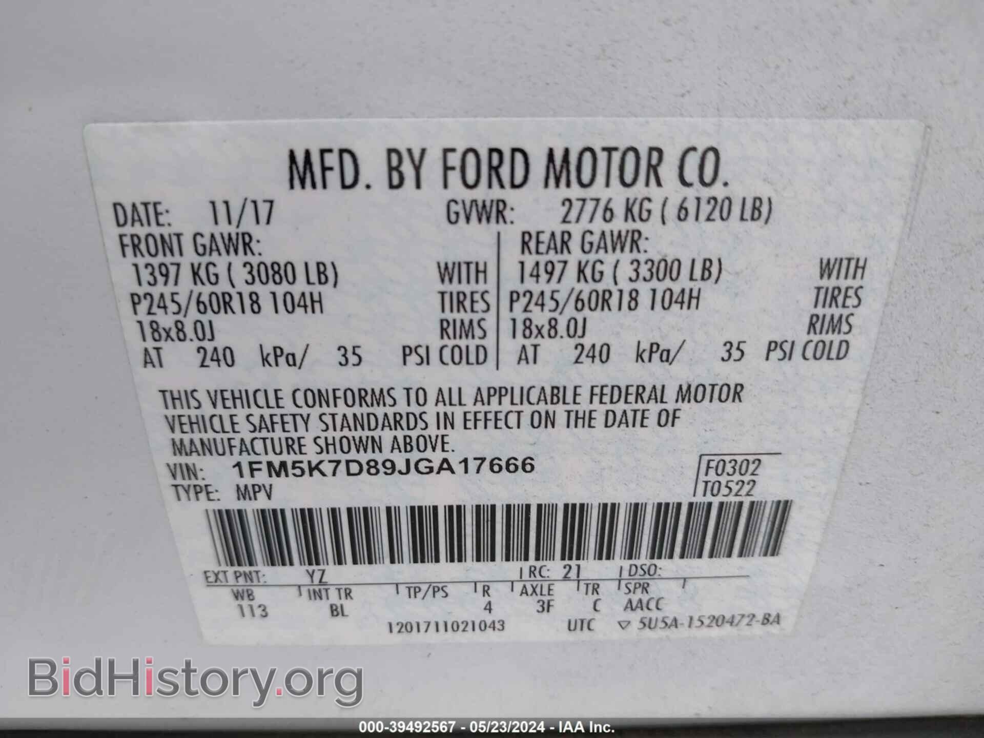 2018 FORD EXPLORER - VIN: 1FM5K7D89JGA17666 - Фото 9