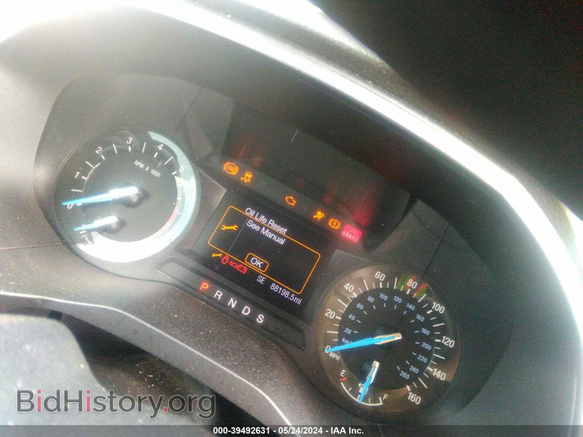 2016 FORD EDGE - VIN: 2FMPK3G98GBC33675 - Photo 7