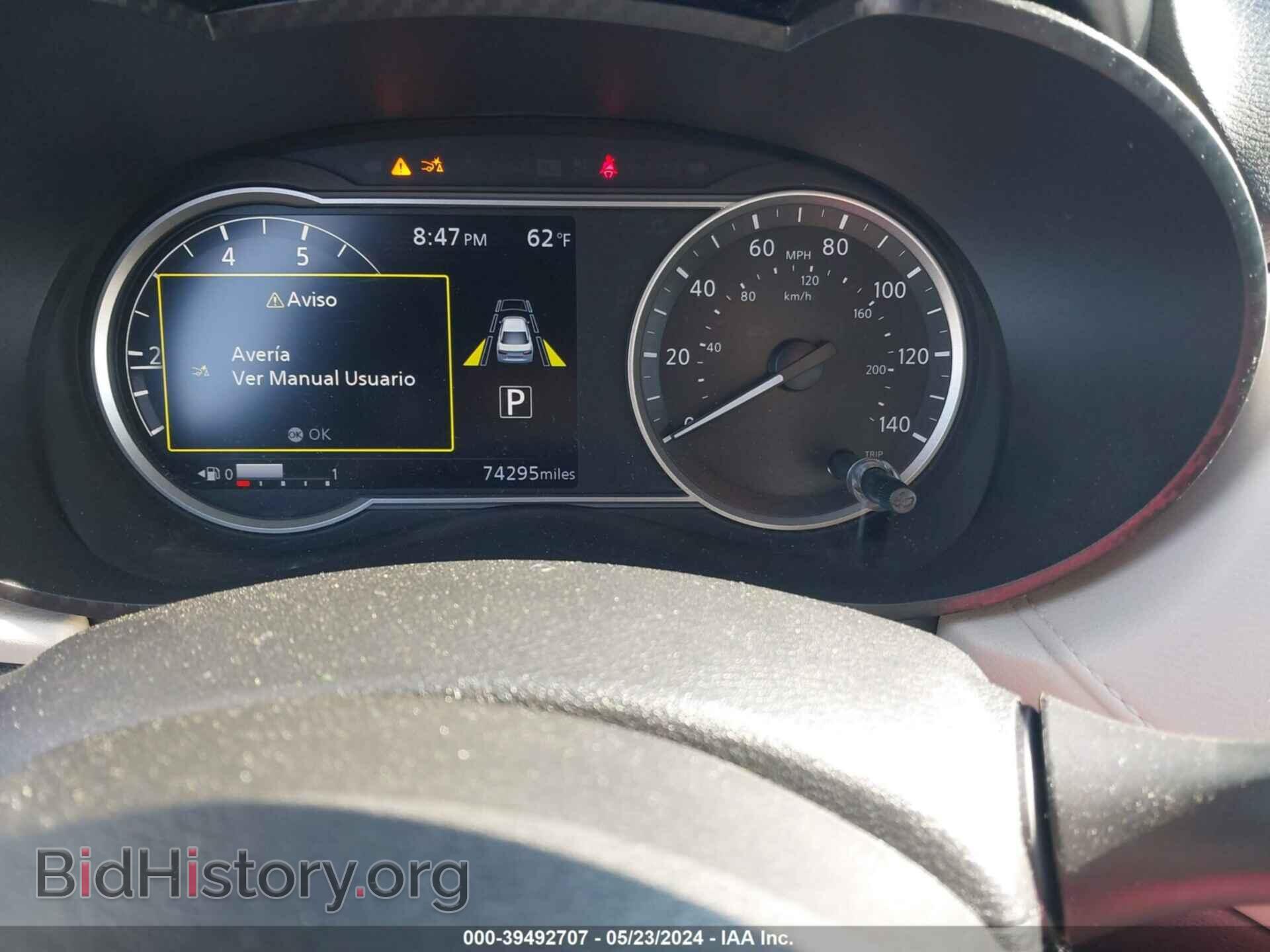2021 NISSAN VERSA - VIN: 3N1CN8EVXML841708 - Фото 7