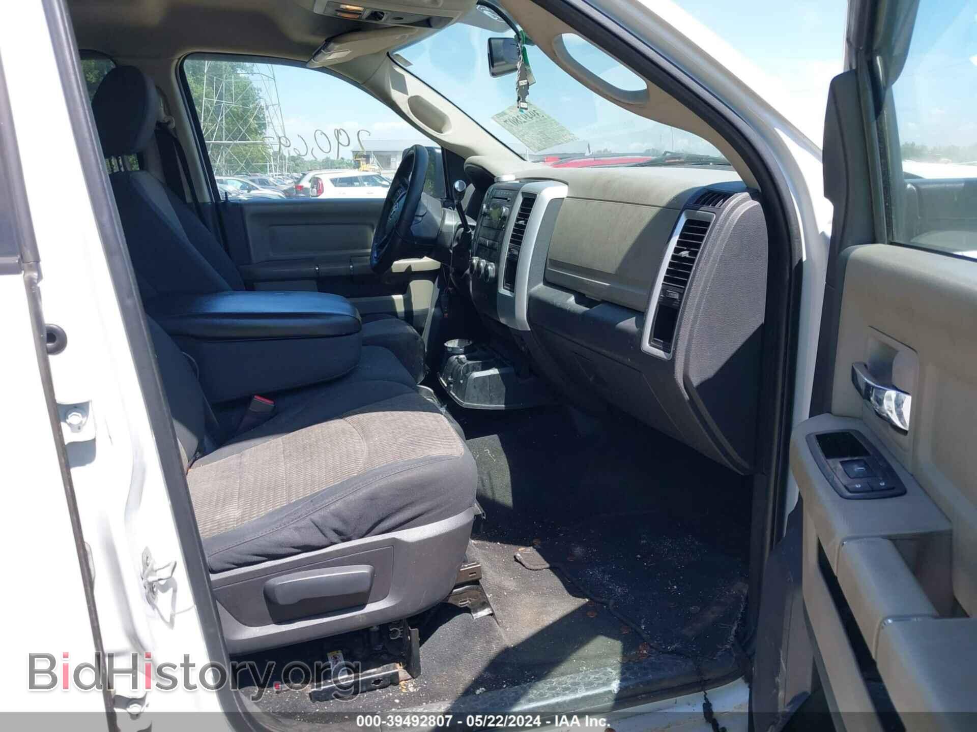 2012 RAM 2500 - VIN: 3C6TD5JT7CG171231 - Фото 5