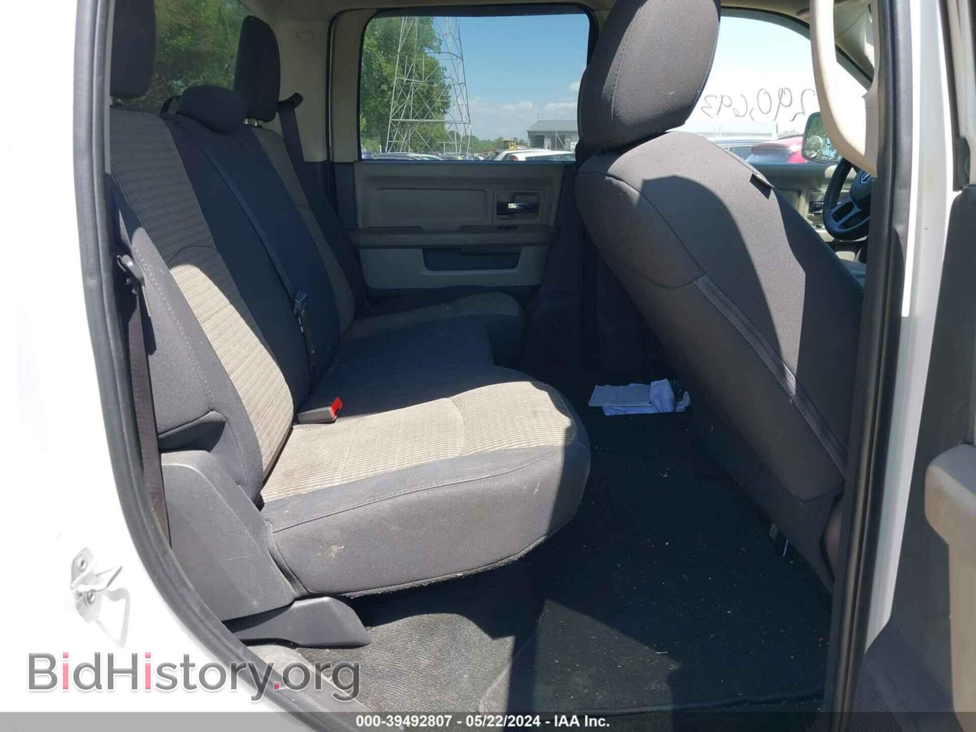 2012 RAM 2500 - VIN: 3C6TD5JT7CG171231 - Фото 8
