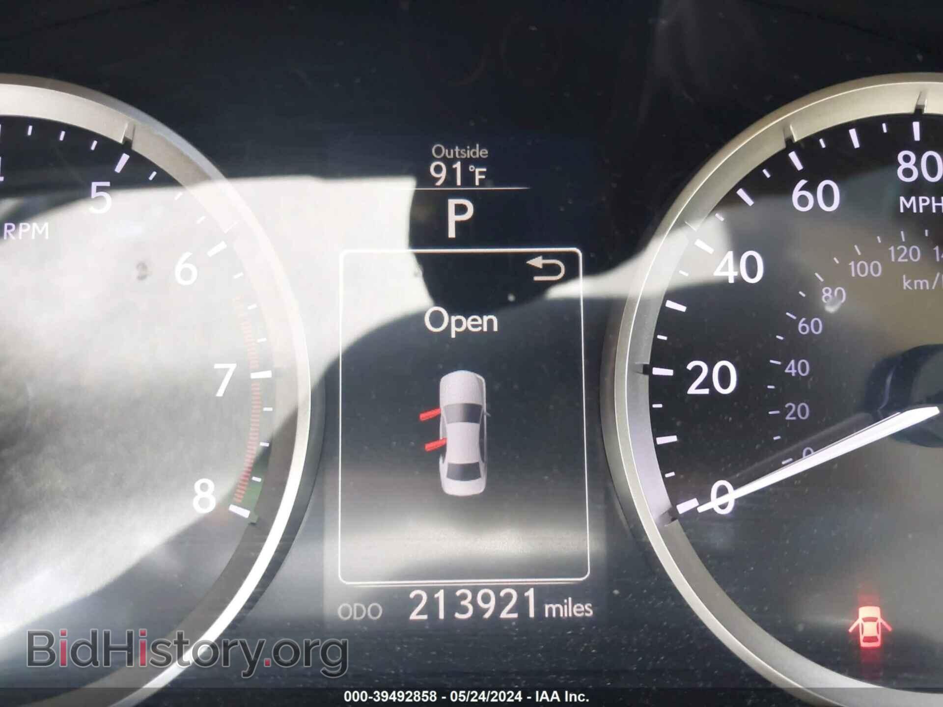 2014 LEXUS IS 250 - VIN: JTHCF1D29E5003047 - Фото 7