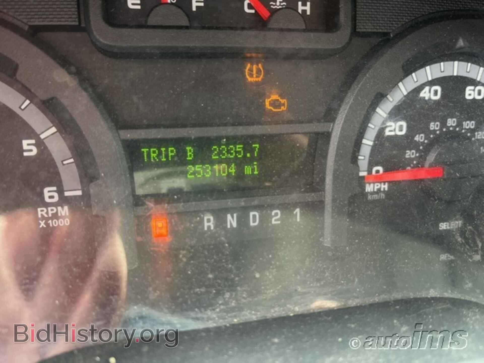 2014 FORD ECONOLINE - VIN: 1FTSS3EL3EDB06479 - Фото 14